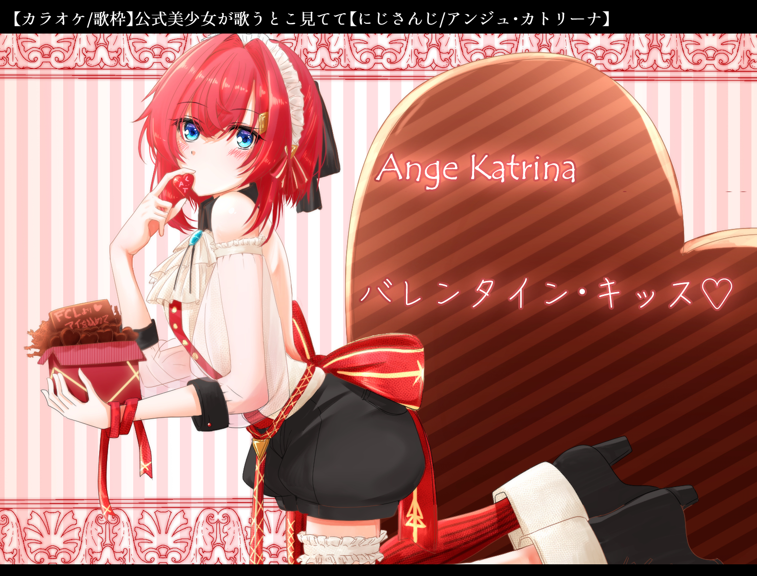 ange katrina, nijisanji, commentary request, translation request, 1girl, alternate costume, ankle boots, ascot, back bow, backless shirt, bare shoulders, black boots, black ribbon, black shorts, blue eyes, blush, bolo tie, boots, bow, box, box of chocolates, character name, chocolate, detached sleeves, eyelashes, frilled thigh strap, from side, hair behind ear, hair intakes, hair ornament, hair ribbon, hand up, heart, high heel boots, high heels, holding, holding box, holding heart, kneeling, looking at viewer, looking to the side, maid headdress, medium hair, no mouth, pantyhose, pink background, pokkii (orikaden01), puffy shorts, red bow, red hair, red pantyhose, red ribbon, ribbon, see-through clothes, see-through sleeves, shirt, shorts, single leg pantyhose, sleeveless, sleeveless shirt, solo, striped background, striped clothes, striped pantyhose, thigh strap, three-quarter sleeves, turning head, valentine, vertical-striped background, virtual youtuber, white ascot, white headdress, white shirt, white sleeves, wrist ribbon
