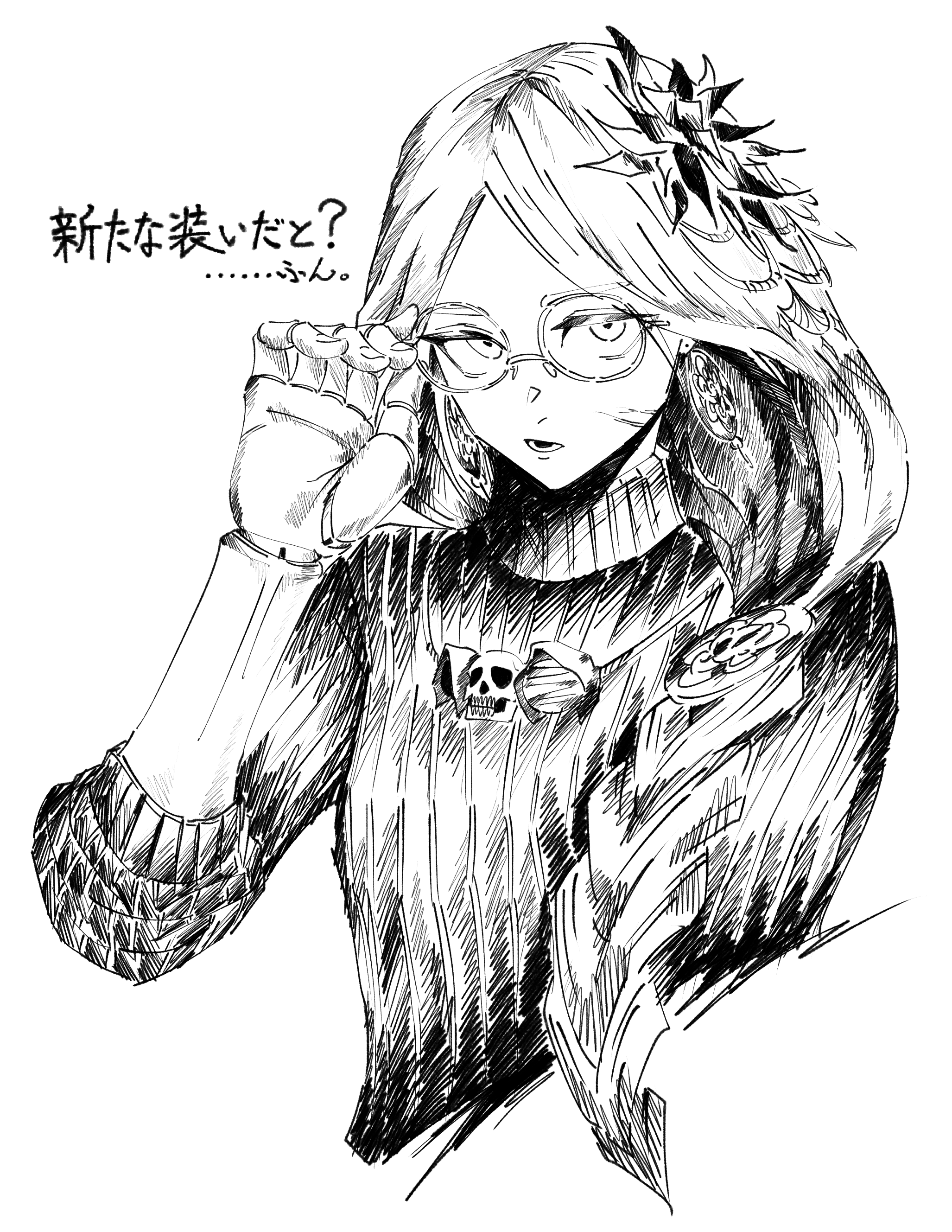 yukinaga (eruserion), revenant (elden ring), elden ring, elden ring nightreign, absurdres, commentary, commentary request, highres, translation request, 1girl, braid, doll joints, glasses, greyscale, hand up, jewelry, joints, long hair, looking at viewer, monochrome, necklace, open mouth, parted bangs, round eyewear, simple background, sleeves pushed up, solo, sweater