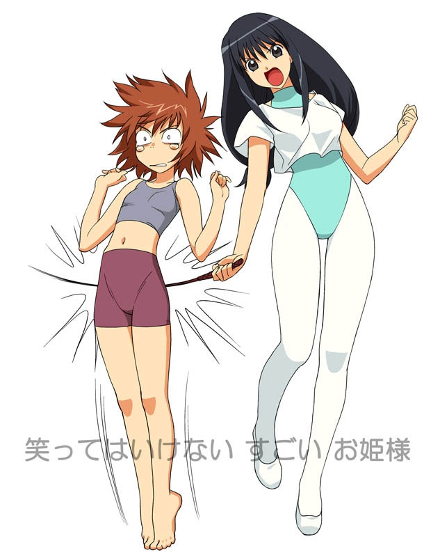 2girls, barefoot, bike shorts, blush, breasts, feet, long hair, multiple girls, short hair, shorts, spandex, spanked, tears, whip, whipping