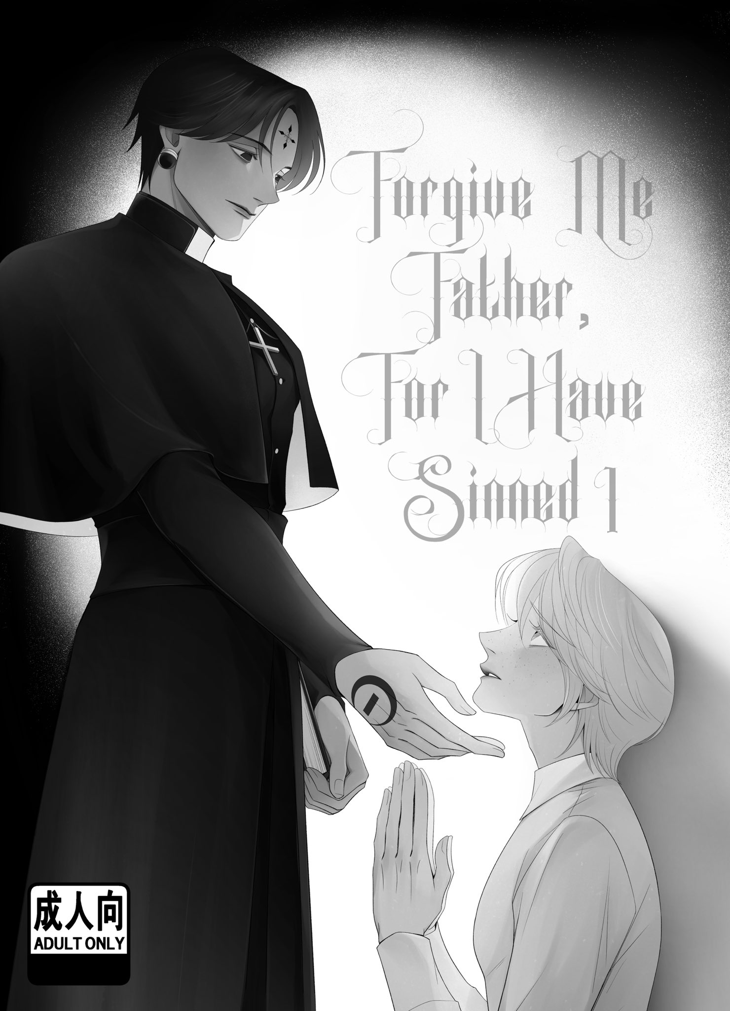 chrollo lucilfer, kurapika, hunter x hunter, highres, 2boys, 63roku63, alternate universe, black hair, black robe, clerical collar, facial mark, forehead mark, greyscale, male focus, monochrome, multiple boys, priest, robe