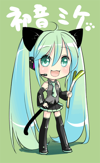 hatsune miku, vocaloid, vocaloid2, animated, animated gif, :3, blush, long hair, necktie, skirt, tail, thighhighs, twintails