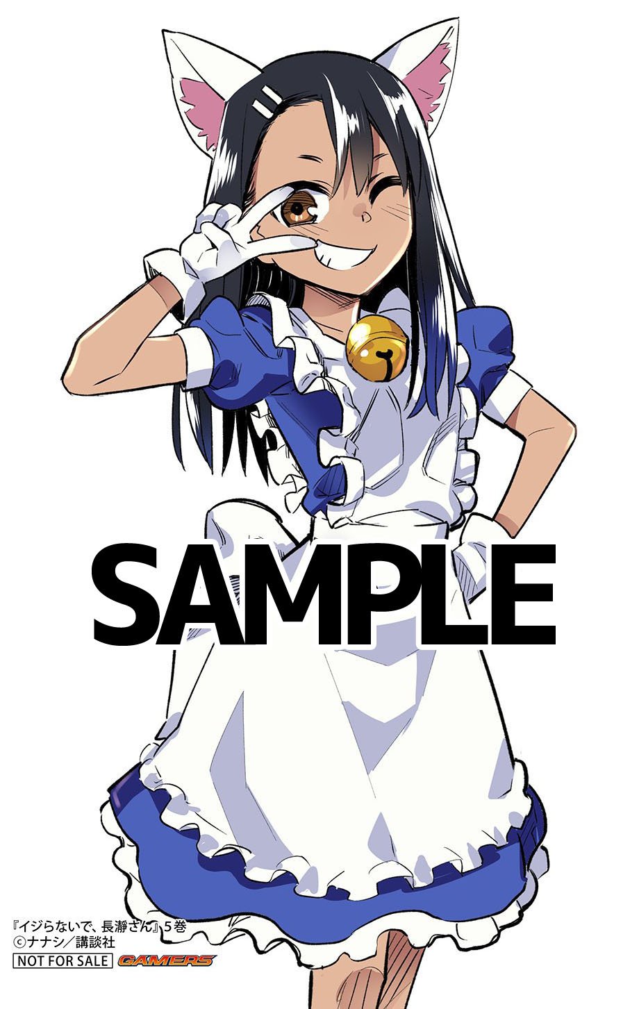 774 (nanashi), nagatoro hayase, ijiranaide nagatoro-san, highres, official art, 1girl, ;d, animal ears, apron, blue dress, cat ears, dress, fake animal ears, frilled apron, frills, gloves, grin, looking at viewer, maid, maid apron, maid headdress, one eye closed, open mouth, puffy short sleeves, puffy sleeves, sample watermark, short sleeves, simple background, smile, solo, tan, teeth, v, v over eye, watermark, white apron, white background, white gloves