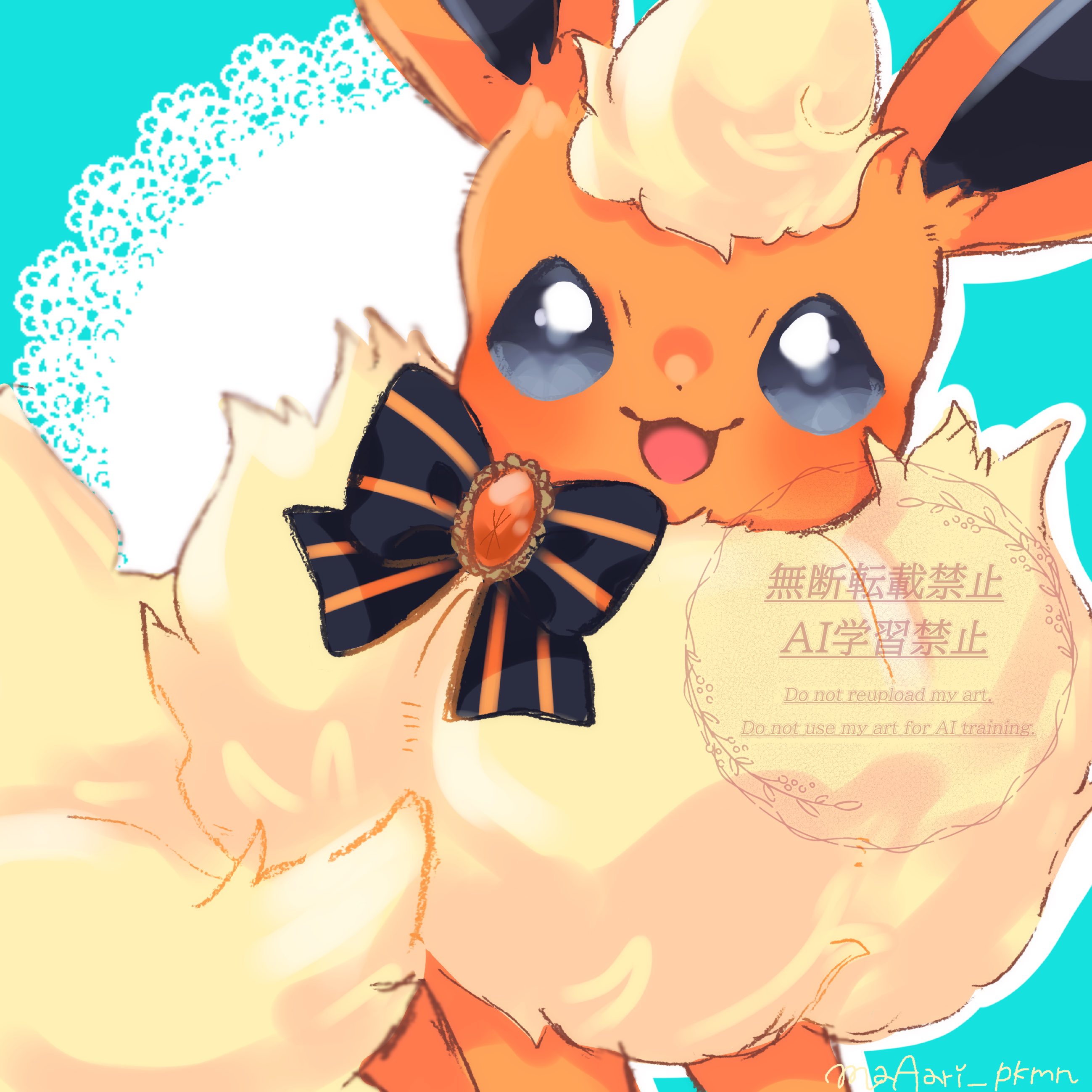 maaari pkmn, flareon, nintendo, pokemon, absurdres, highres, animal focus, blue eyes, blush, bow, gen 1 pokemon, happy, no humans, open mouth, pokemon (creature), pokemon focus, smile, solo, twitter username