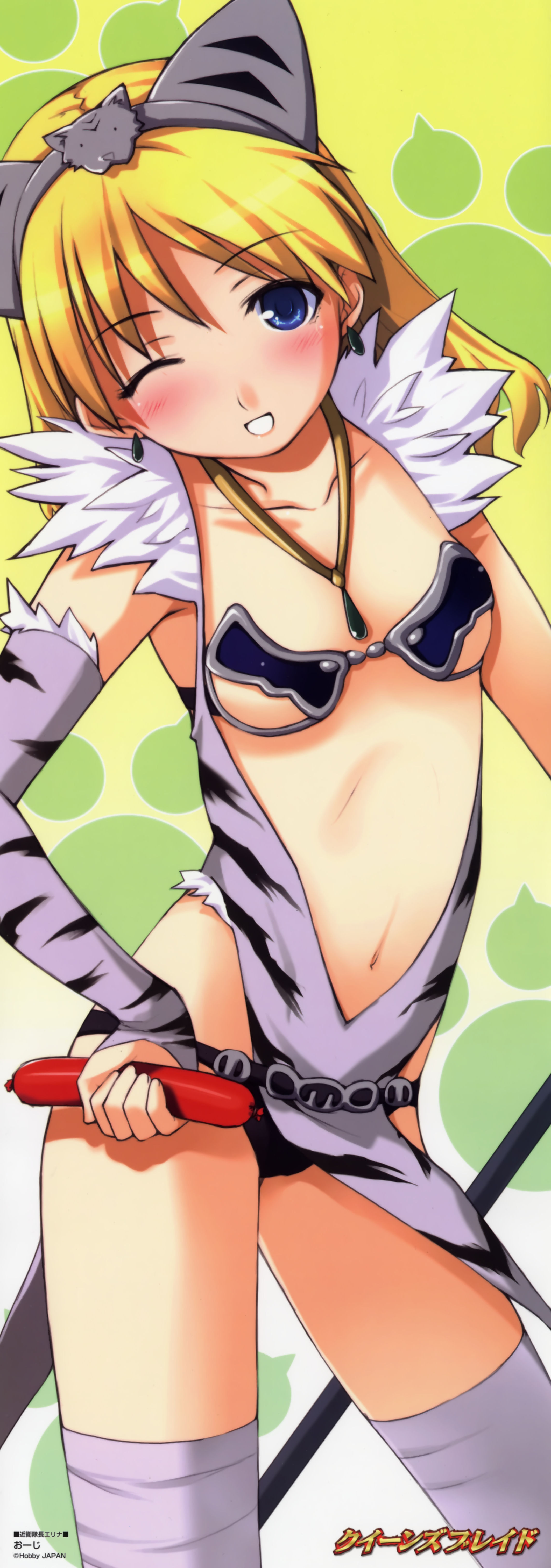 absurdres, highres, long image, tall image, animal ears, blush, cat ears, cat tail, midriff, short hair, tail, thighhighs