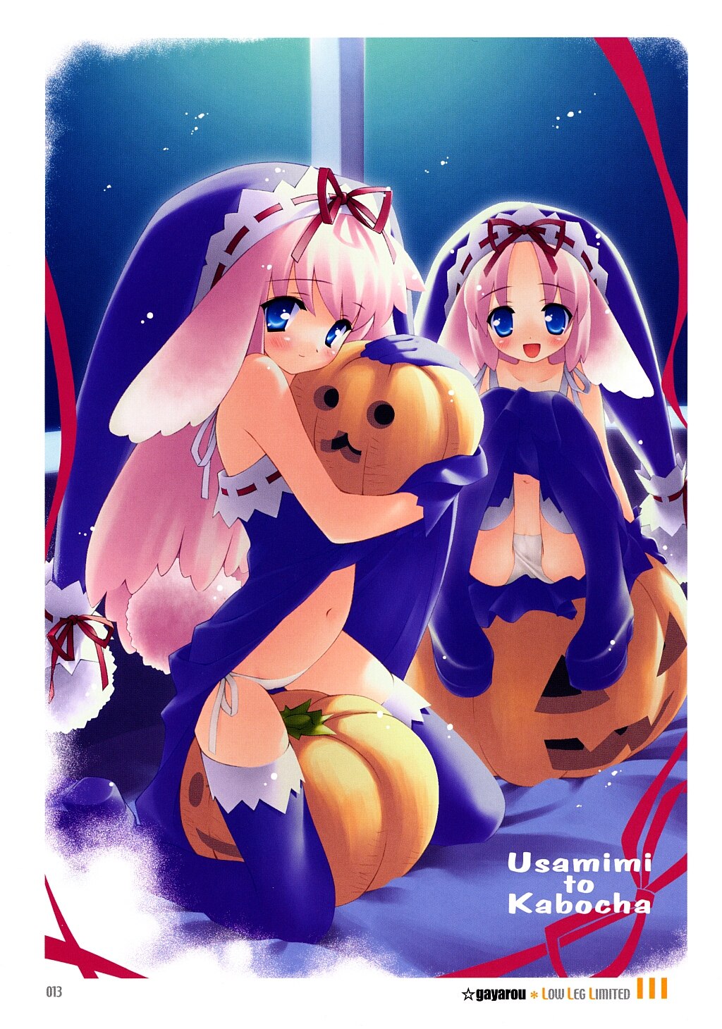 gayarou, low leg limited, blue legwear, character request, highres, source request, 2girls, animal ears, between thighs, blue eyes, blush, boots, cameltoe, closed mouth, clothes lift, dress, dress lift, female focus, gloves, halloween, happy, hat, jack-o'-lantern, kneeling, loli, long hair, looking at viewer, lowleg, lowleg panties, multiple girls, navel, open mouth, panties, pantyshot, pink hair, pumpkin, pussy, pussy peek, rabbit ears, rabbit girl, rabbit tail, ribbon, side-tie panties, sitting, skirt, skirt lift, smile, stomach, tail, thigh boots, thigh gap, thighhighs, thighs, uncensored, underwear, white panties