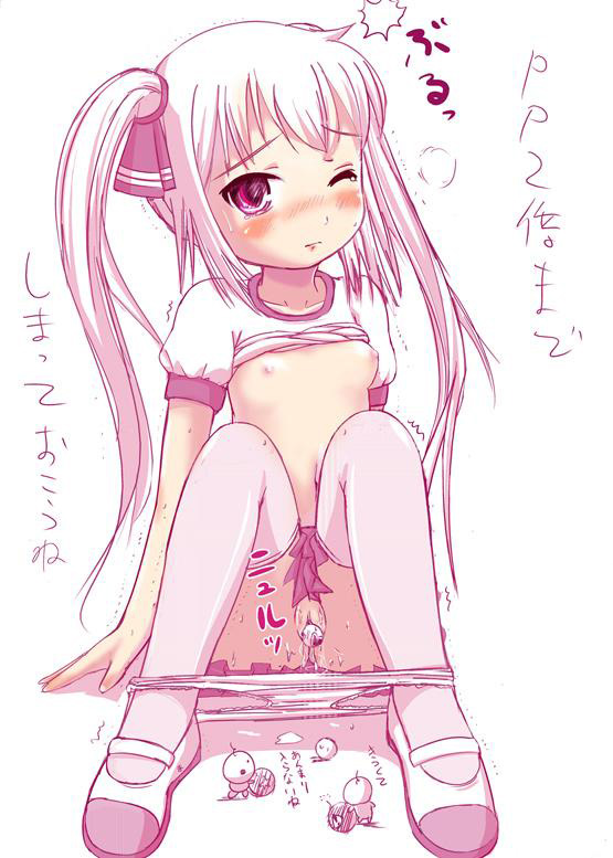 kooh (pangya), pangya, 1girl, ball, blush, clothes lift, egg, female focus, flat chest, food, golf ball, loli, long hair, midriff, mochi, object insertion, panties, panty pull, pussy, pussy juice, shirt lift, skirt, solo, tears, thighhighs, twintails, underwear, vaginal, vaginal object insertion, wagashi