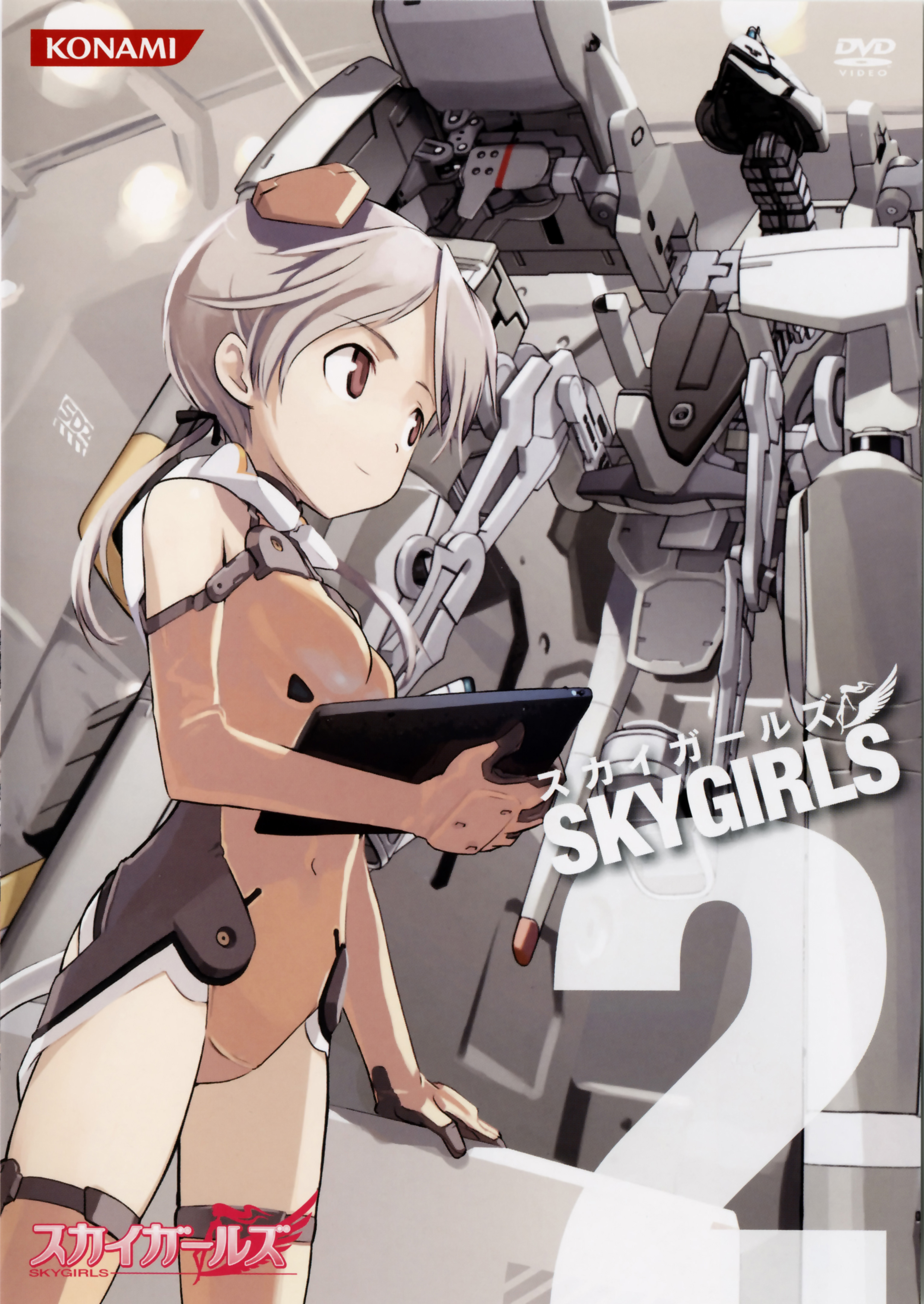 sonomiya karen, sky girls, absurdres, highres, scan, 00s, cover, dvd cover, motionslit, short hair, sonic diver, tail, thighhighs, twintails