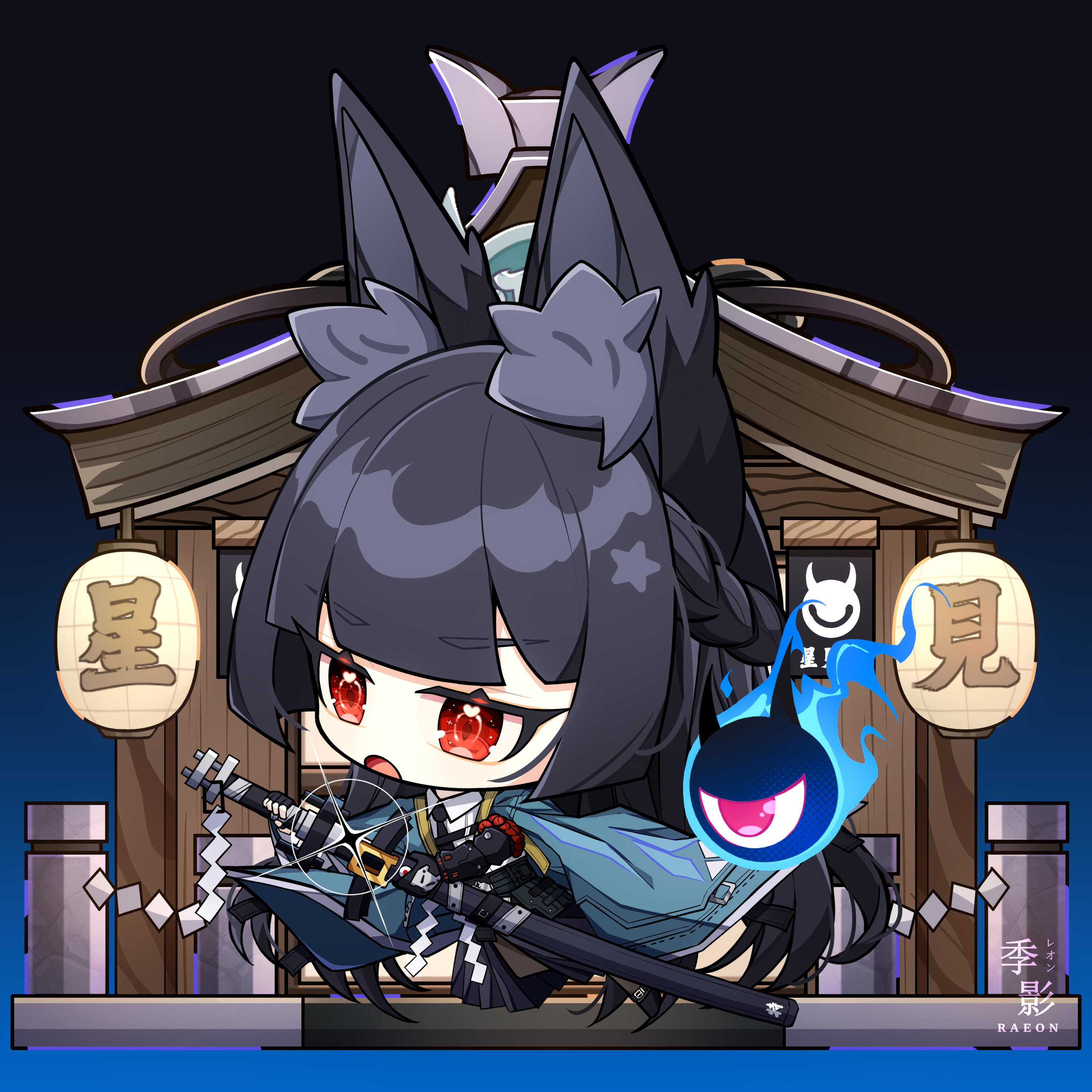 raxa9501, hoshimi miyabi, tailless (zenless zone zero), zenless zone zero, absurdres, highres, 1girl, animal ear fluff, animal ears, aqua jacket, black hair, black skirt, blunt bangs, chibi, fox ears, fox girl, gloves, jacket, long hair, looking at viewer, necktie, red eyes, shirt, sidelocks, skirt, solo, white shirt