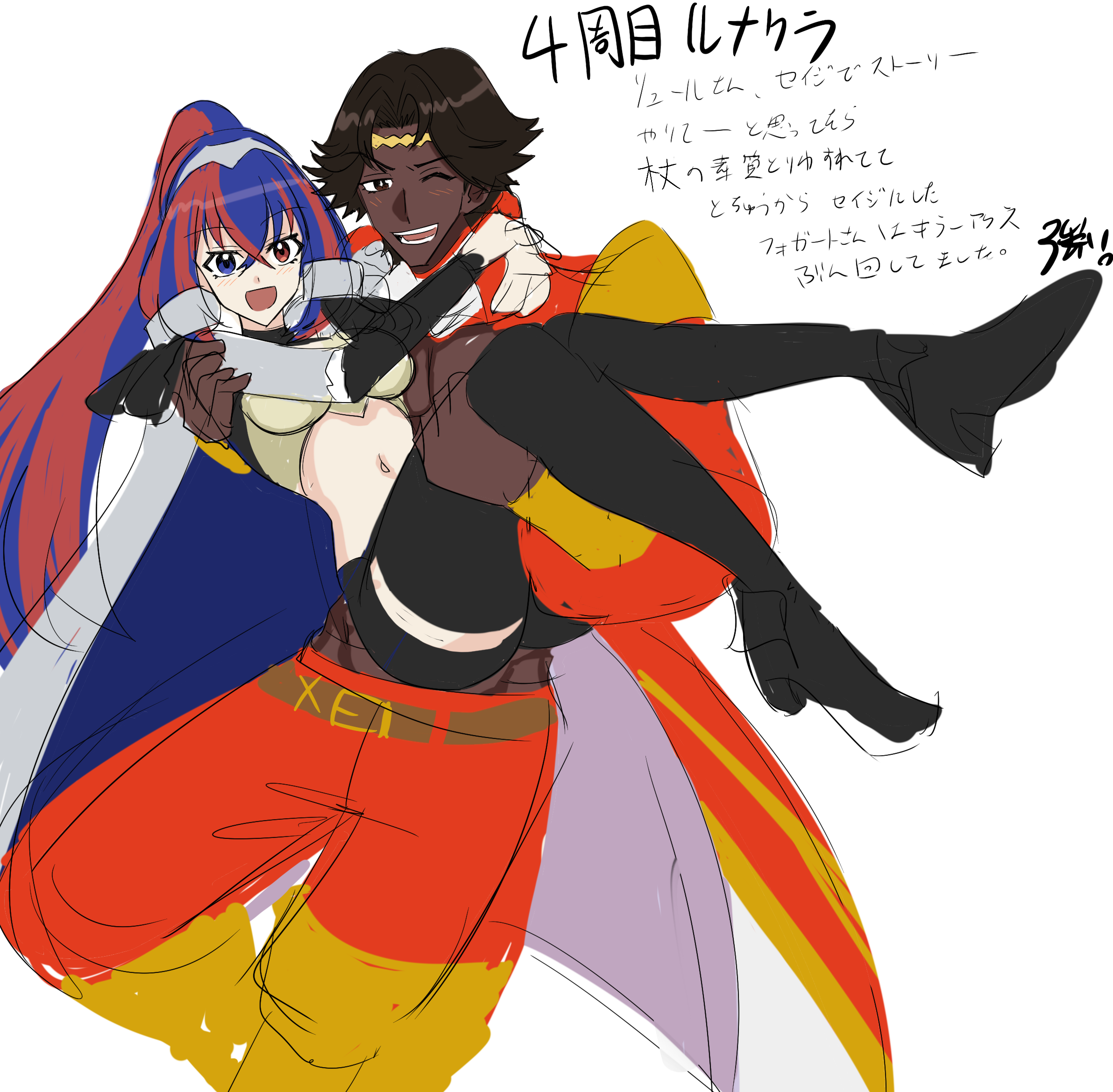 female alear (fire emblem), fogado (fire emblem), fire emblem, fire emblem engage, nintendo, highres, translation request, 1boy, 1girl, asymmetrical pants, black bridal gauntlets, black leggings, blue eyes, blue hair, bridal gauntlets, carrying, circlet, clothing cutout, couple, crossed bangs, dark-skinned male, dark skin, gold circlet, hetero, heterochromia, leg cutout, leggings, long hair, multicolored hair, oolongtea 123, open mouth, prince, princess carry, red eyes, red hair, sage outfit (fire emblem engage), smile, split-color hair, stomach cutout, two-tone hair, very long hair