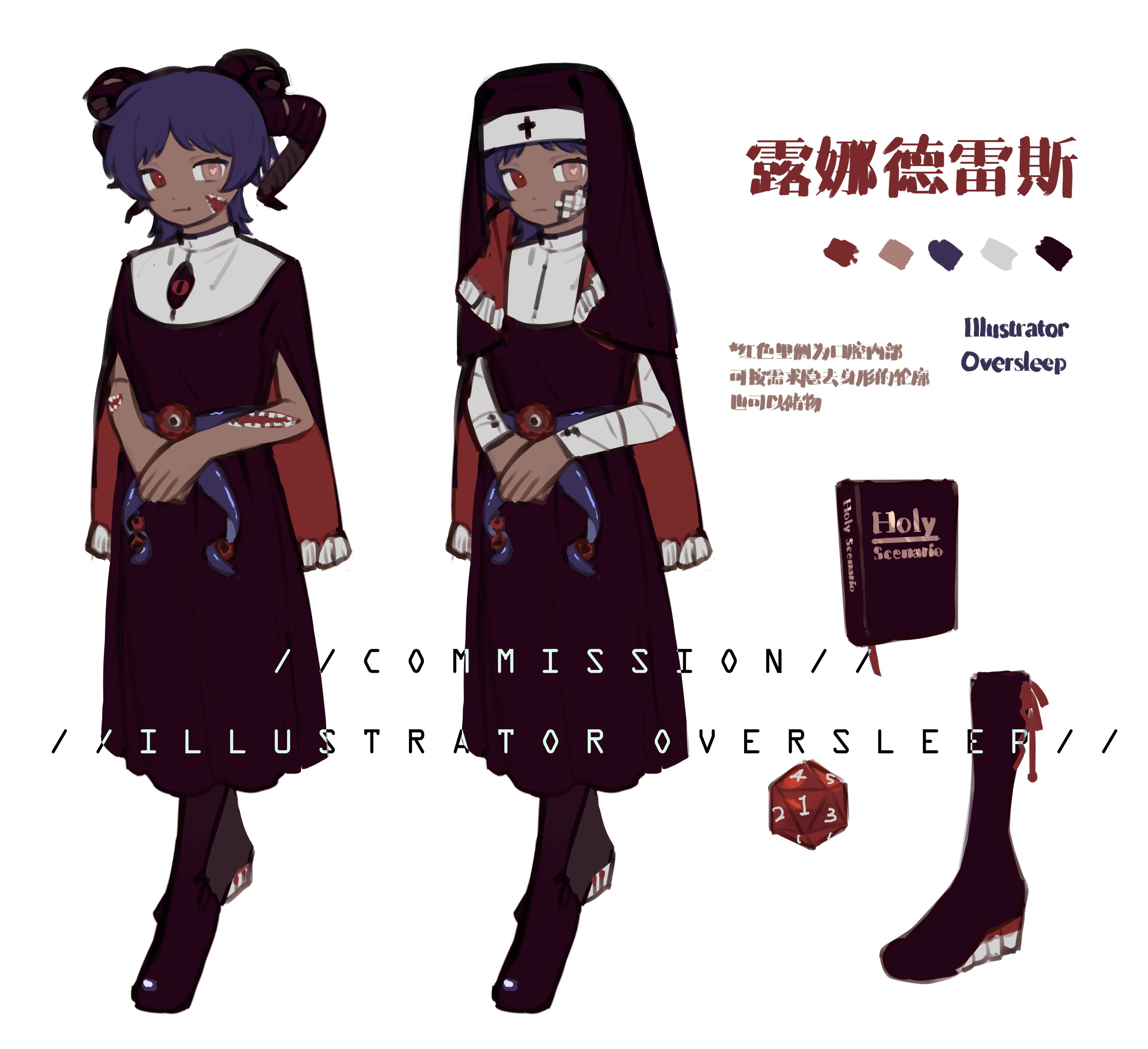 oversleep, original, absurdres, highres, 1girl, bandages, bible (object), black boots, black dress, blue hair, boots, character name, chinese text, color guide, cross, curled horns, dark-skinned female, dark skin, demon horns, dice, dress, english text, full body, hands on own stomach, heterochromia, horizontal pupils, horns, jewelry, looking at viewer, monster girl, multiple views, necklace, nun, red eyes, shoes, short hair, simple background, traditional nun, white background