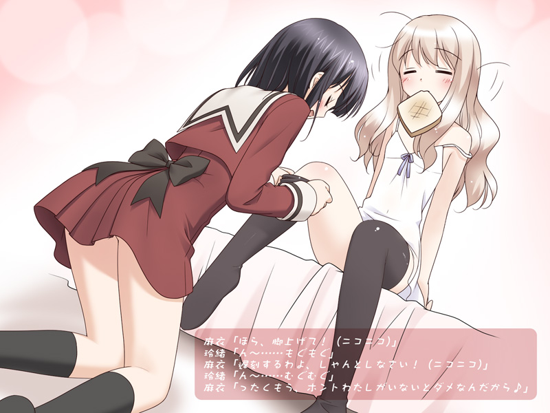 kani biimu, kawamura reo, sawaguchi mai, sono hanabira ni kuchizuke wo, 2girls, ass, blush, dressing, food, gradient background, height difference, long hair, multiple girls, school uniform, serafuku, skirt, thighhighs