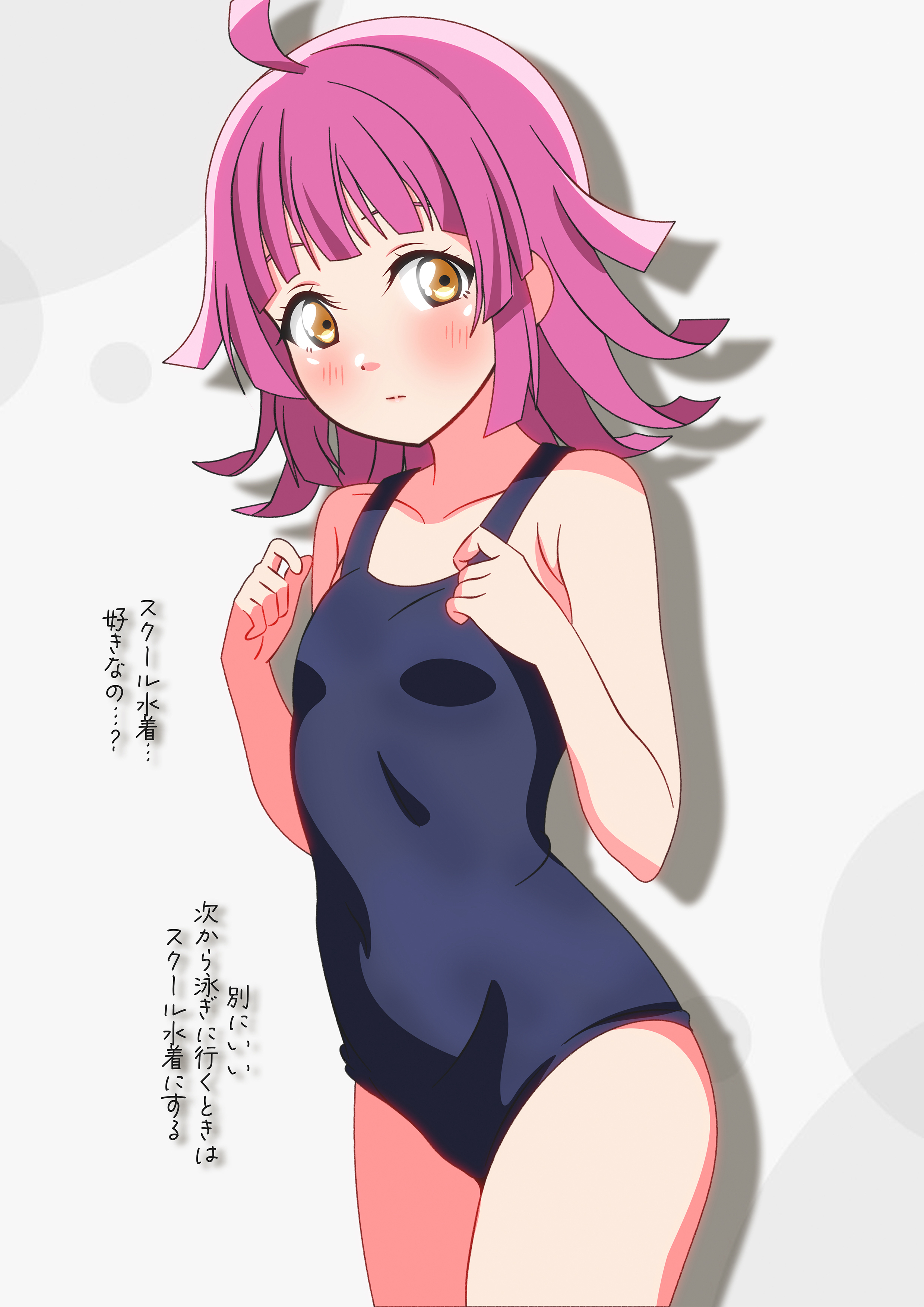 shinonome sakura, tennoji rina, love live!, love live! nijigasaki high school idol club, absurdres, commentary request, highres, translation request, 1girl, ahoge, blue one-piece swimsuit, blunt bangs, blunt ends, breasts, kishimen hair, looking at viewer, new school swimsuit, one-piece swimsuit, pink hair, school swimsuit, short hair, small breasts, solo, swimsuit, yellow eyes