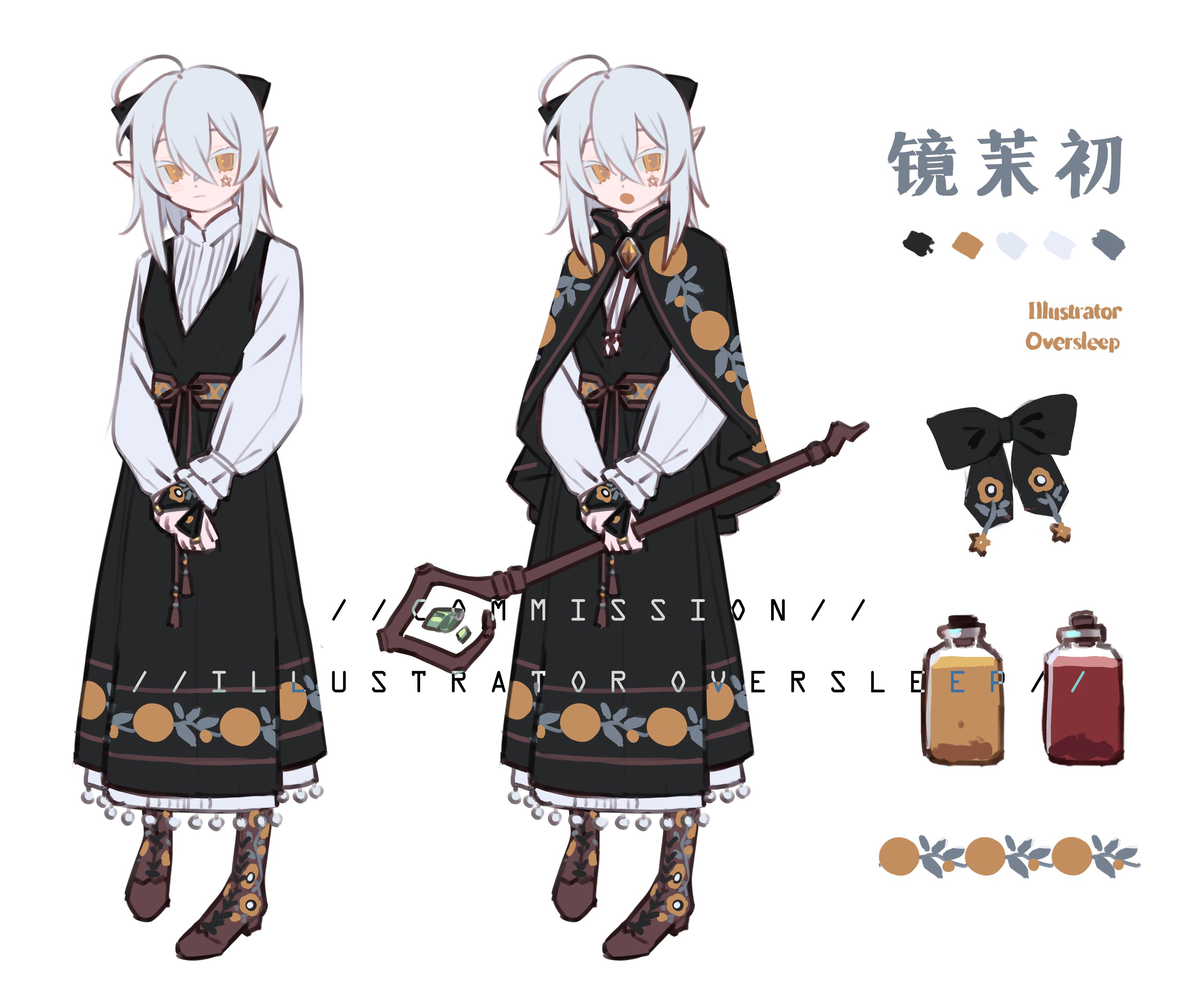 oversleep, original, absurdres, highres, 1girl, ahoge, black dress, boots, bottle, bow, cape, capelet, character name, chinese text, closed mouth, color guide, dress, floral print, frilled sleeves, frills, full body, hair between eyes, hair bow, holding, holding staff, long sleeves, multiple views, open mouth, pointy ears, puffy long sleeves, puffy sleeves, reference sheet, shirt, shoes, short hair, simple background, staff, standing, white background, white hair, white shirt, yellow eyes