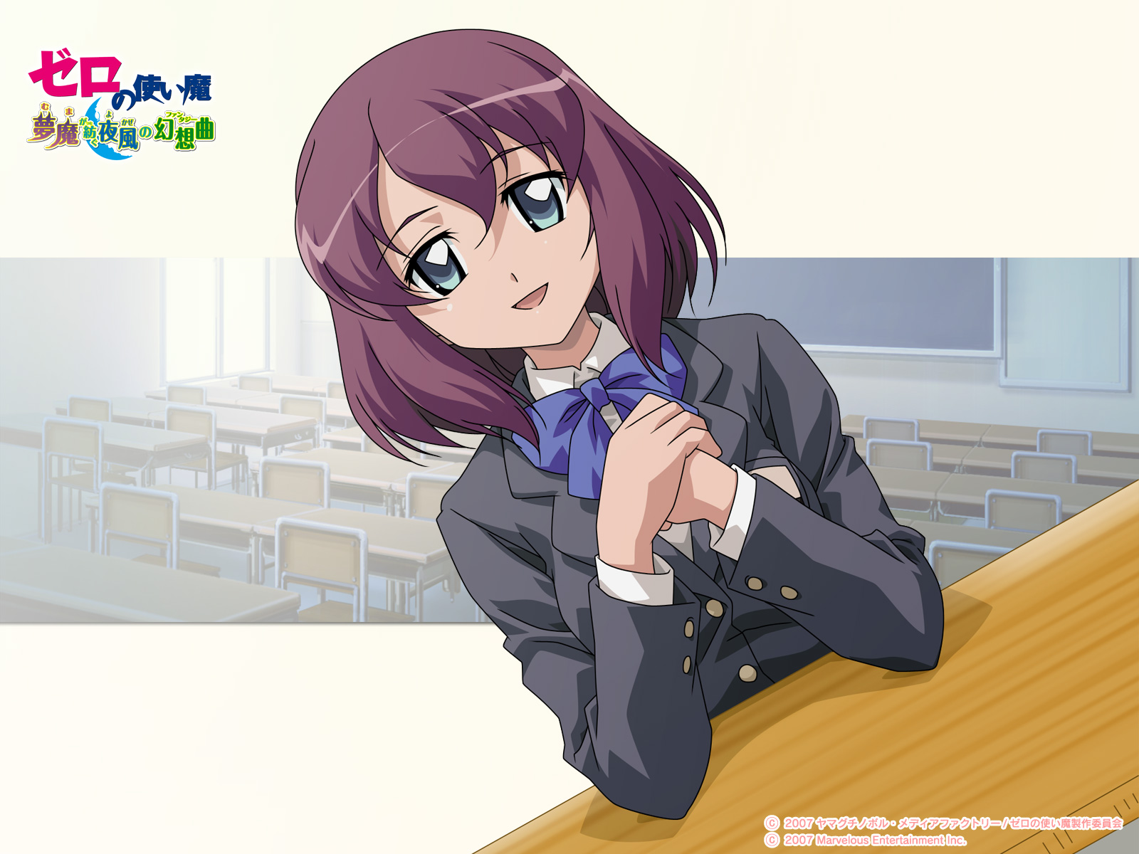 highres, official art, official wallpaper, tagme, copyright name, solo