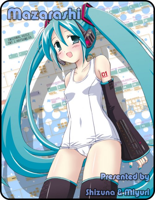hatsune miku, vocaloid, vocaloid2, artist request, tagme, 1girl, female focus, solo, swimsuit