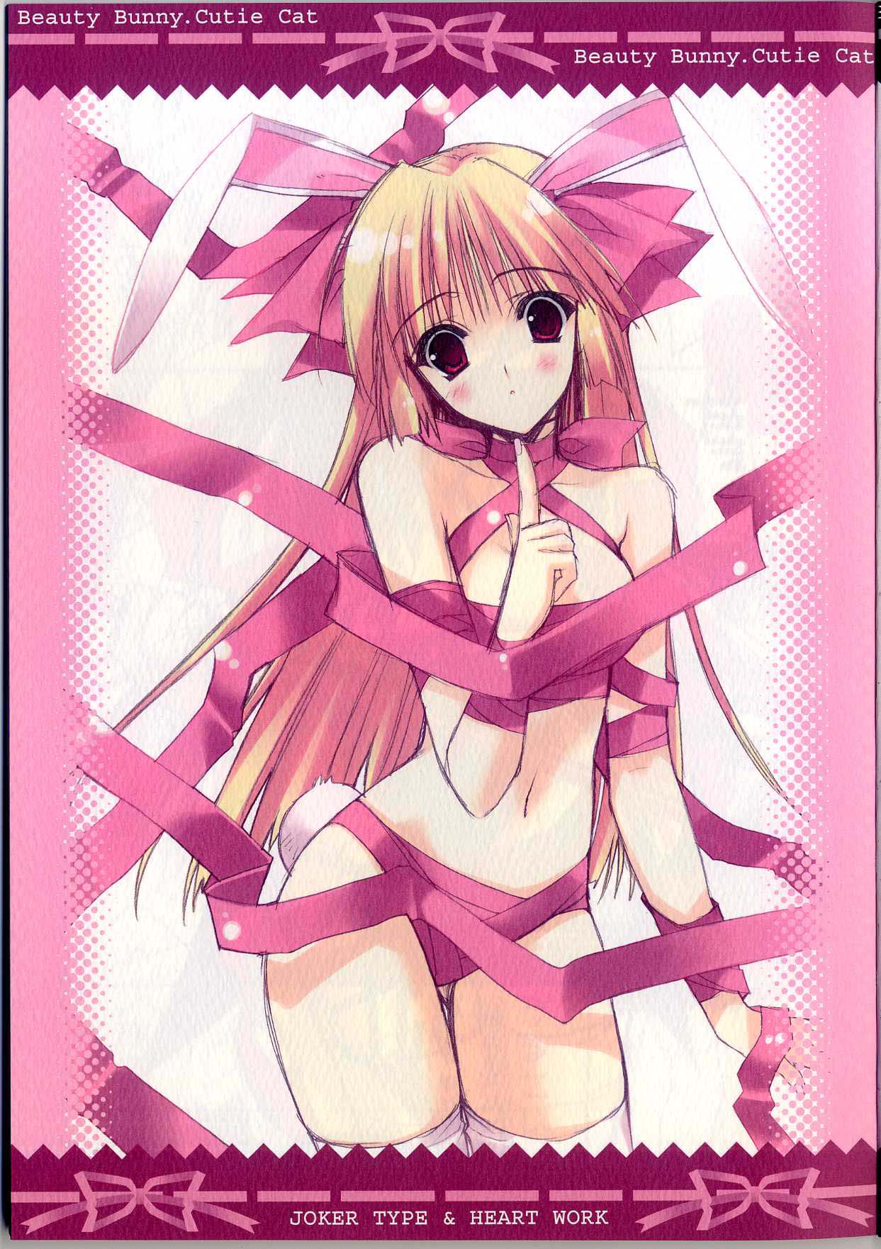 artist request, character request, copyright request, highres, tagme, 1girl, female focus, nude, ribbon, solo