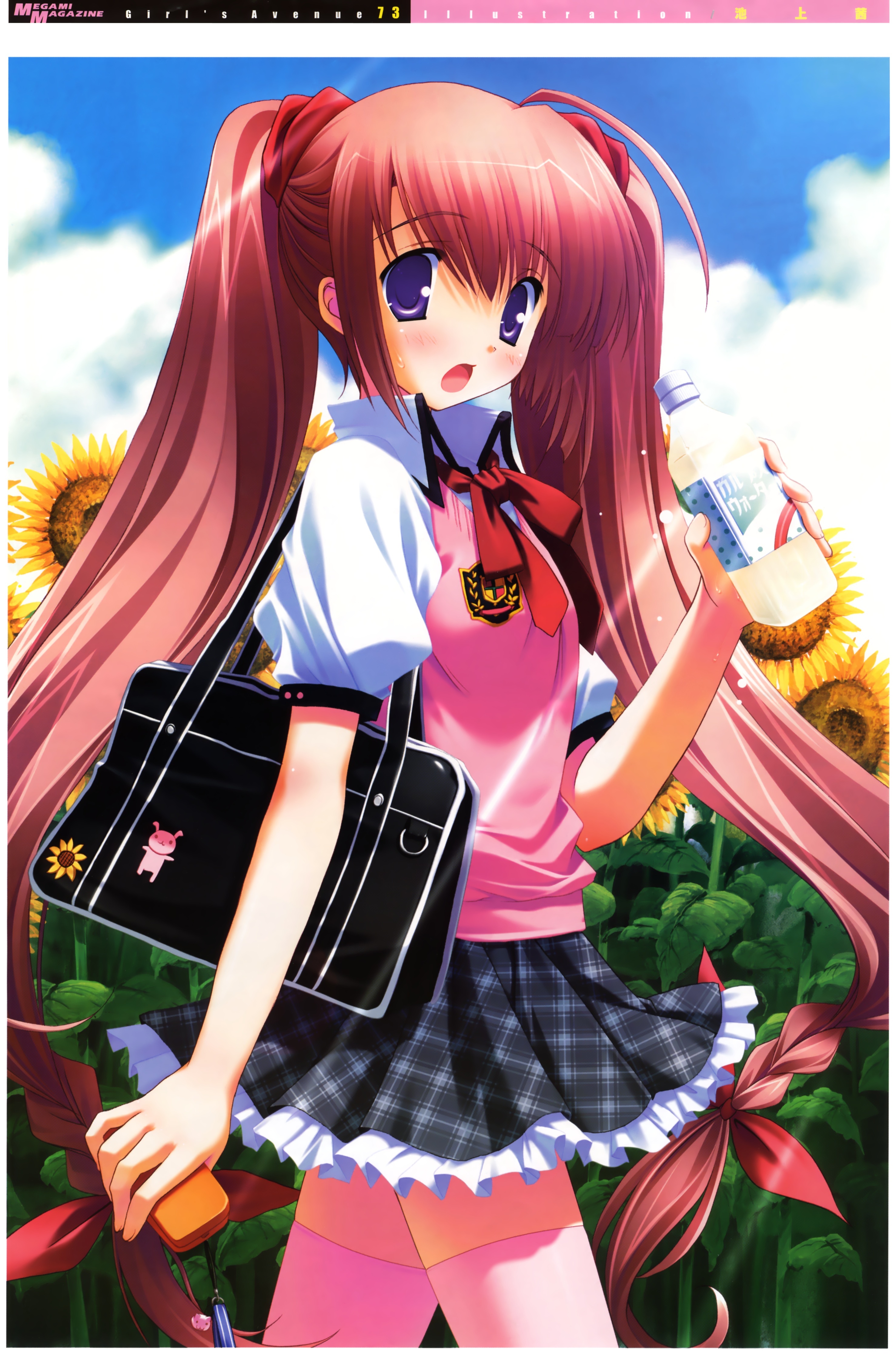 ikegami akane, absurdres, highres, scan, 1girl, :o, ahoge, bag, blush, bottle, cellphone, cloud, cowboy shot, day, female focus, flower, from side, hair ribbon, holding, holding bottle, long hair, looking at viewer, low-tied long hair, phone, pink thighhighs, plaid clothes, plaid skirt, purple eyes, red hair, ribbon, school bag, school uniform, serafuku, skirt, sky, solo, sunflower, sunlight, sweat, sweater vest, thighhighs, twintails, very long hair, water, zettai ryouiki