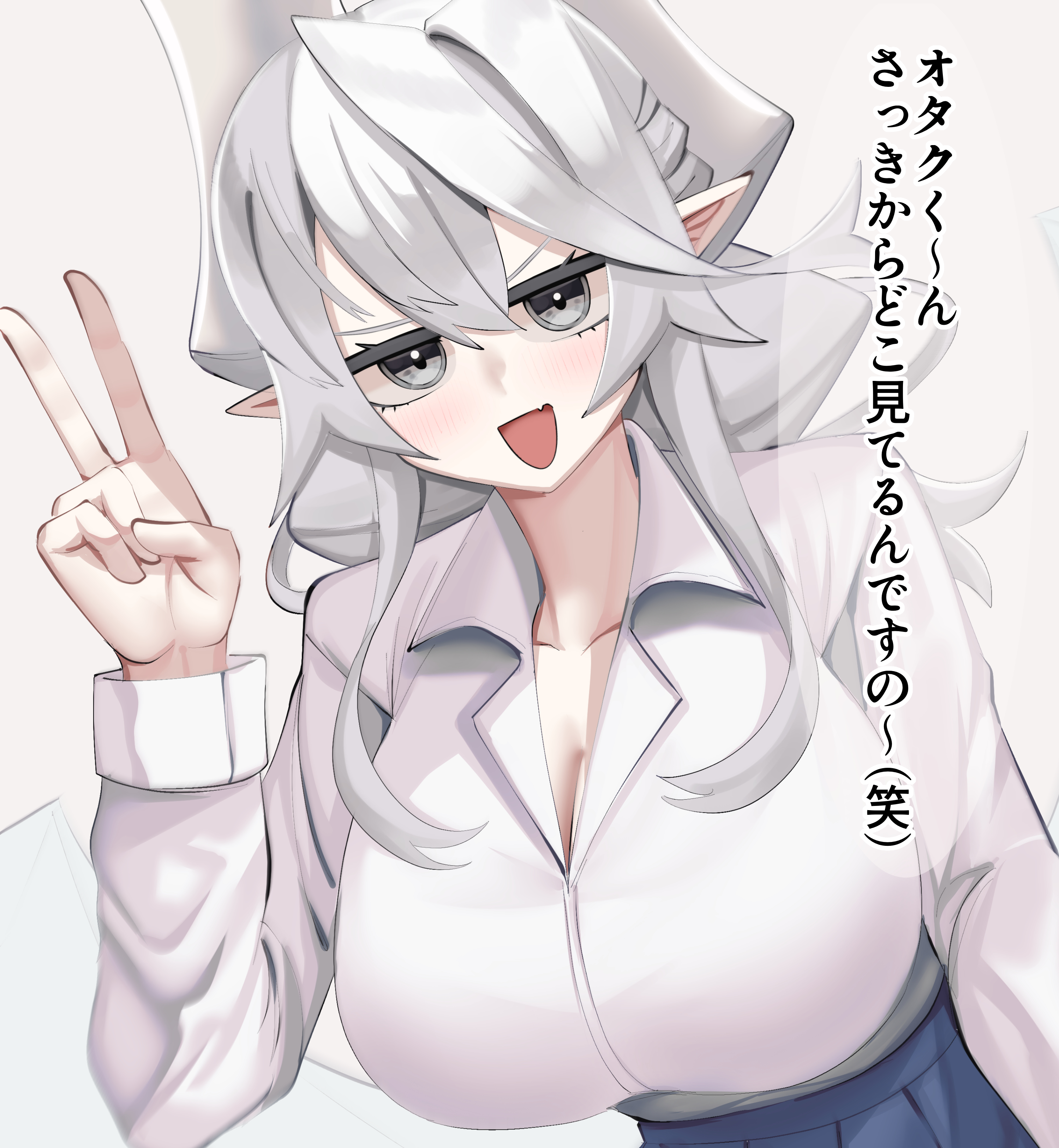 cotan (actancyaga), lovely labrynth of the silver castle, yu-gi-oh!, absurdres, commentary request, highres, translation request, 1girl, alternate costume, blue skirt, blush, breasts, cleavage, demon girl, demon horns, drill hair, duel monster, grey eyes, grey hair, horns, huge breasts, open mouth, pleated skirt, pointy ears, shirt, simple background, skirt, solo, twin drills, v, white background, white shirt