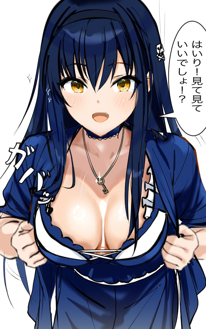 zenoo, kushima kamome, summer pockets, commentary, translated, 1girl, :d, black choker, black hair, black hairband, black skirt, blue camisole, blue capelet, blush, bone hair ornament, breasts, breasts apart, camisole, capelet, choker, clueless, collarbone, cowboy shot, frilled camisole, frills, hair between eyes, hair ornament, hairband, happy, large breasts, leaning forward, long hair, looking at viewer, motion lines, open mouth, sidelocks, simple background, skirt, skull and crossbones, skull hair ornament, smile, solo, sound effects, sparkle, speech bubble, straight hair, very long hair, white background, yellow eyes