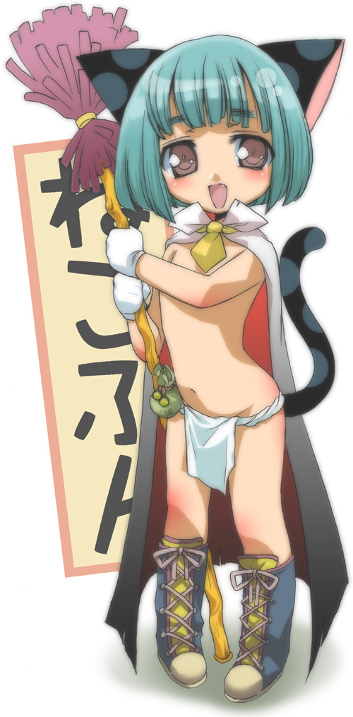 artist request, character request, copyright request, source request, tagme, 1girl, :d, aqua hair, blue hair, blush, boots, broom, cape, convenient censoring, fang, flat chest, gloves, green hair, holding, holding broom, knee boots, loincloth, loli, navel, nekofun, open mouth, simple background, smile, standing, white background
