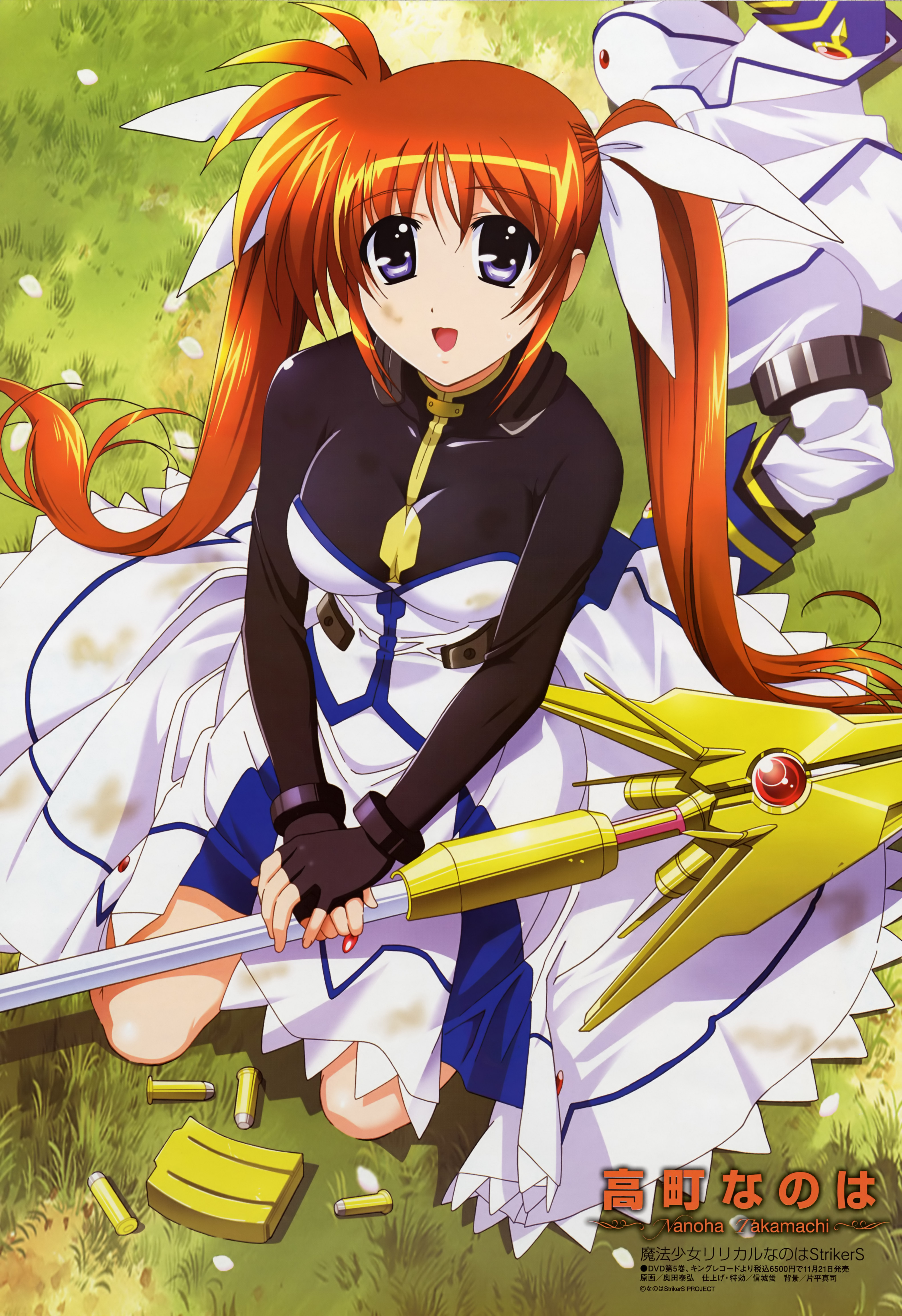 takamachi nanoha, lyrical nanoha, mahou shoujo lyrical nanoha, mahou shoujo lyrical nanoha strikers, uniform, absurdres, highres, scan, breasts, long hair, skirt, twintails