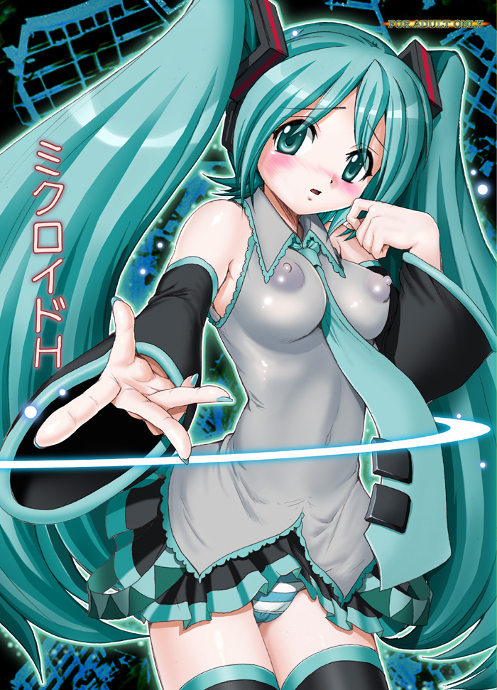 harukigenia, hatsune miku, vocaloid, vocaloid2, third-party source, aqua necktie, black boots, blouse, blush, boots, breasts, dark areolae, grey shirt, long hair, microskirt, necktie, neon trim, panties, reaching, reaching towards viewer, see-through clothes, shirt, skin tight, skirt, solo, striped clothes, striped panties, thighhighs, twintails, underwear, very long hair