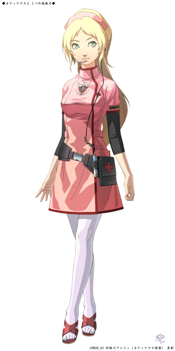 tonegawa anju, chou shittou caduceus, highres, long hair, nurse, pantyhose, skirt