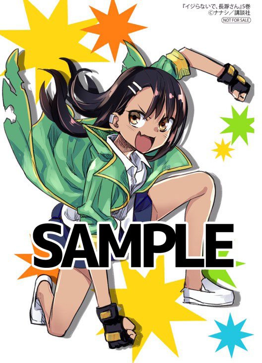 774 (nanashi), nagatoro hayase, ijiranaide nagatoro-san, official art, 1girl, :d, black gloves, black hair, blue skirt, brown eyes, earrings, fang, fingerless gloves, full body, gloves, green jacket, jacket, jewelry, long hair, looking at viewer, on one knee, open clothes, open jacket, open mouth, sample watermark, school uniform, single earring, skin fang, skirt, smile, solo, tan, v-shaped eyebrows, watermark, white background