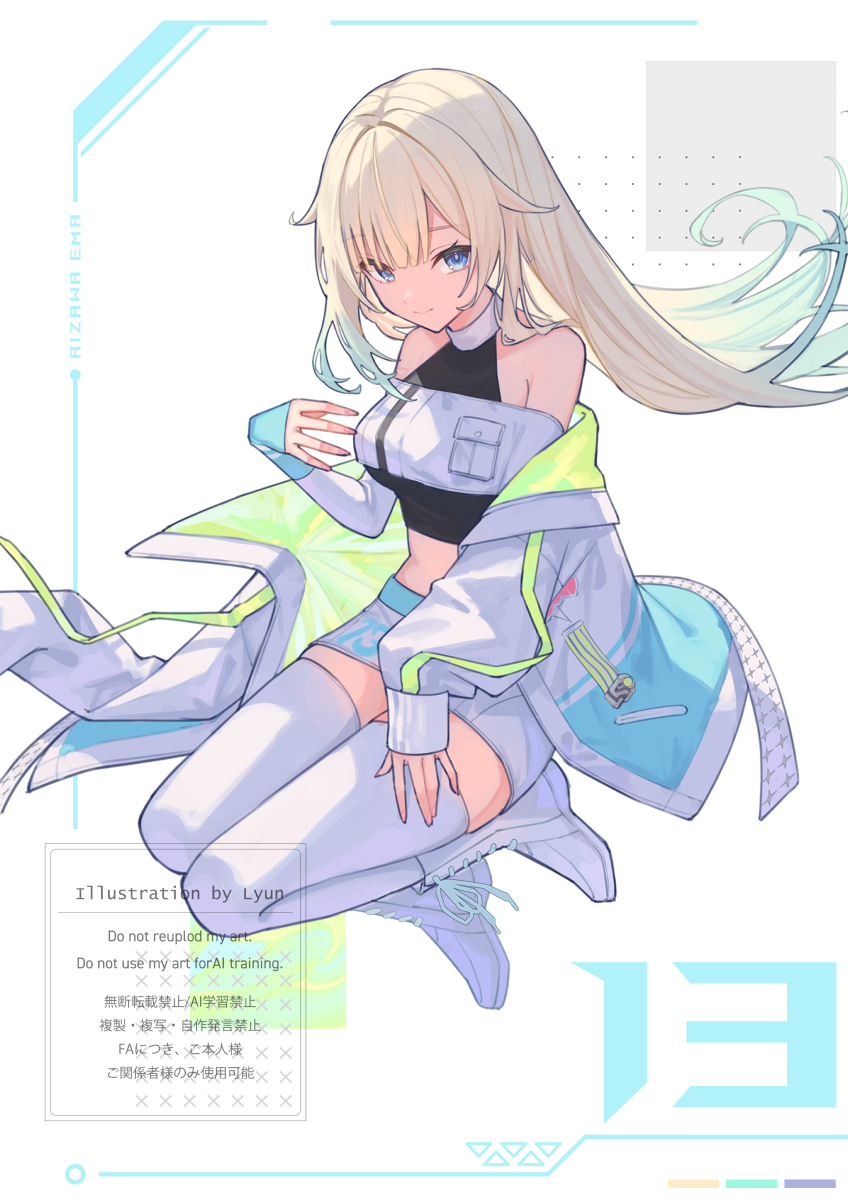 xyunx, aizawa ema, vspo!, white shirts, highres, 1girl, aqua jacket, bare shoulders, blonde hair, blue eyes, crop top, gradient hair, jacket, long hair, long sleeves, looking at viewer, midriff, multicolored hair, multicolored jacket, off shoulder, shoes, shorts, solo, strapless, thighhighs, tube top, virtual youtuber, watermark, white jacket, white shoes, white thighhighs, white tube top