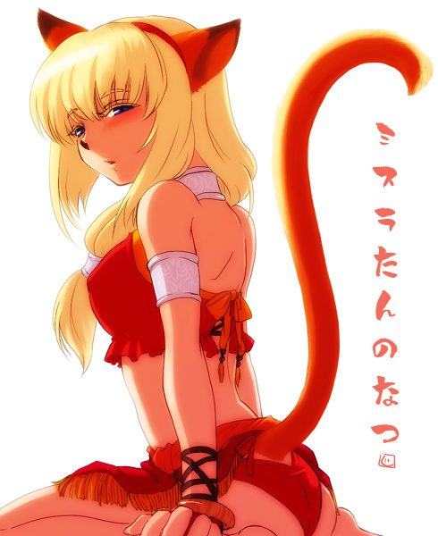 mithra (ff11), final fantasy, final fantasy xi, 00s, blush, breasts, long hair, looking at viewer, midriff, panties, tail, underwear