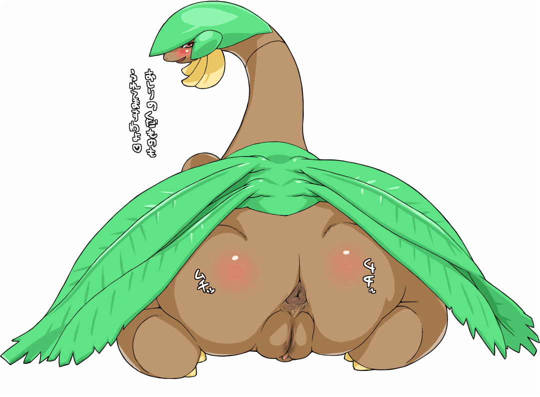 Rule34 – If it exists, there is porn of it / nezumi, tropius / 12768