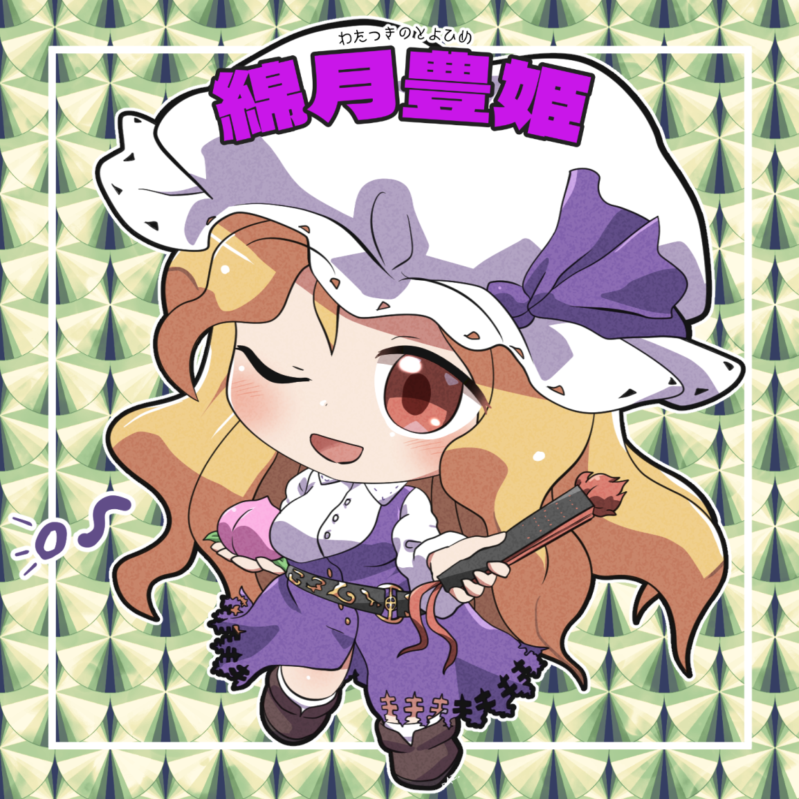 rokugou daisuke, watatsuki no toyohime, fossilized wonders, touhou, commentary, 1girl, ;d, bikkuriman (style), blonde hair, blush, brown shoes, character name, chibi, chibi only, collared shirt, folded fan, folding fan, food, fruit, full body, green background, hand fan, hat, hat ribbon, holding, holding fan, holding food, inset border, long hair, long sleeves, mob cap, one eye closed, open mouth, outline, peach, purple ribbon, purple skirt, red eyes, ribbon, shirt, shoes, signature, skirt, smile, socks, solo, squeans, standing, very long hair, white outline, white shirt, white socks