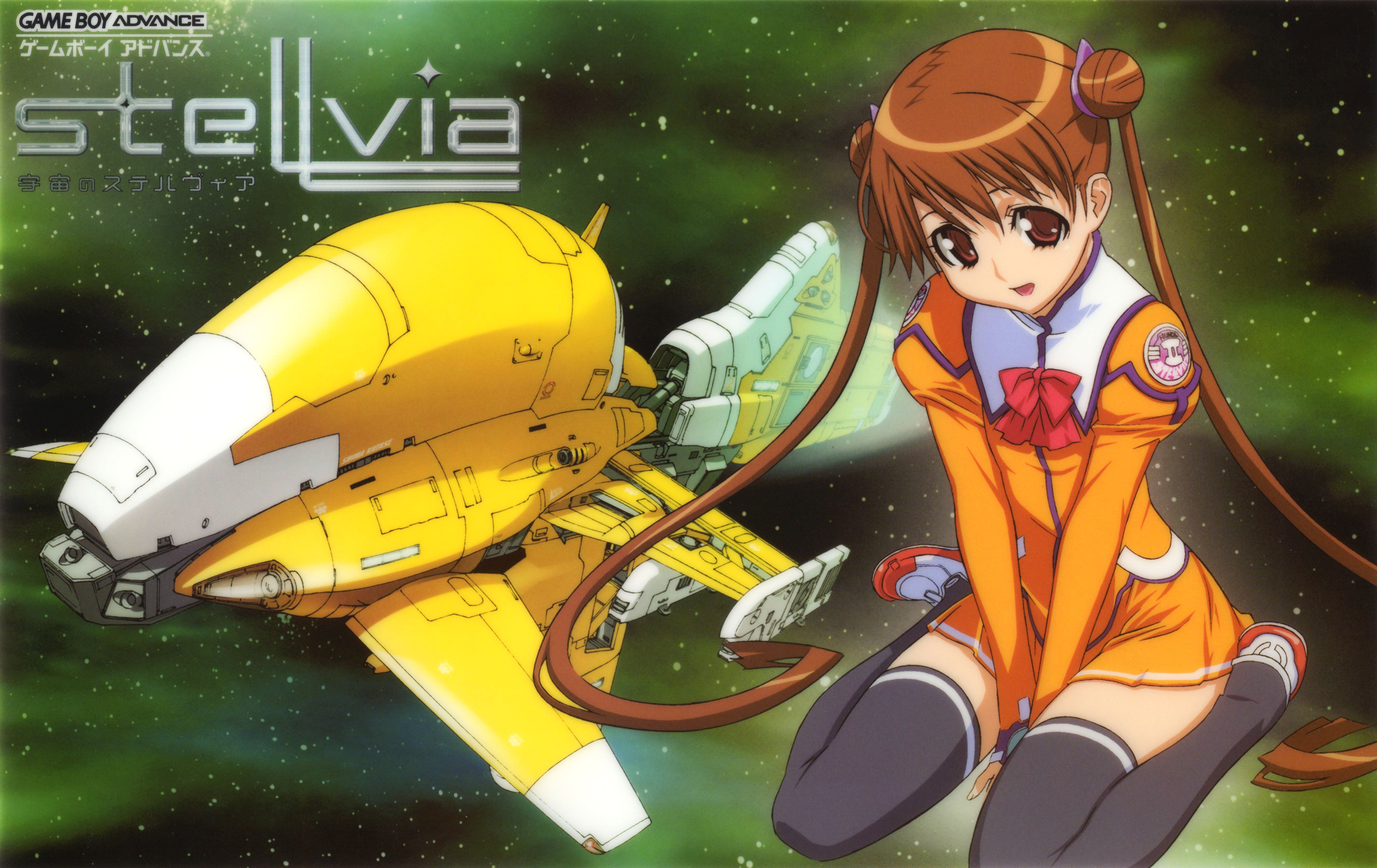katase shima, uchuu no stellvia, absurdres, highres, 00s, blush, long hair, skirt, thighhighs, twintails