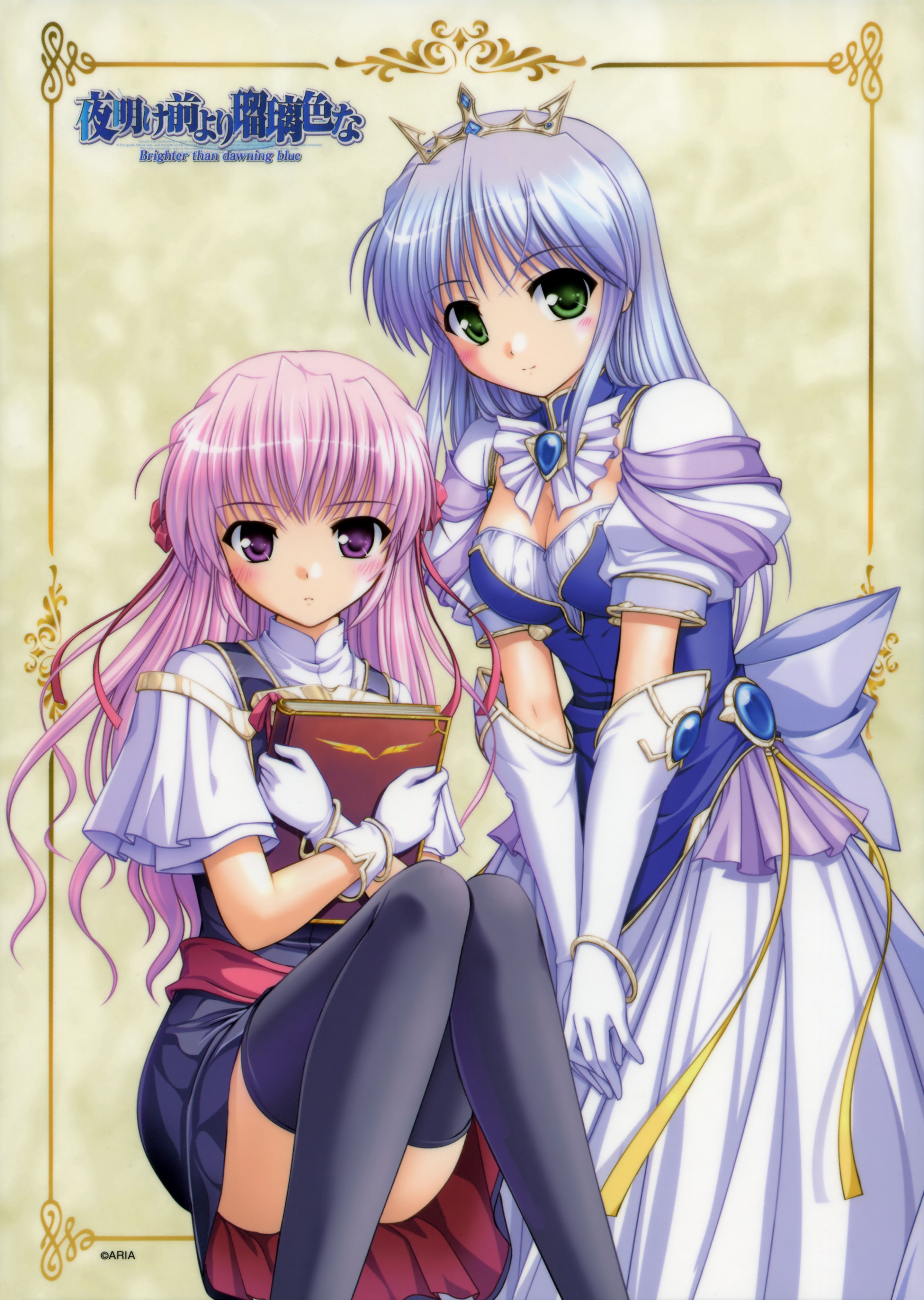 absurdres, highres, tagme, blush, breasts, skirt, thighhighs