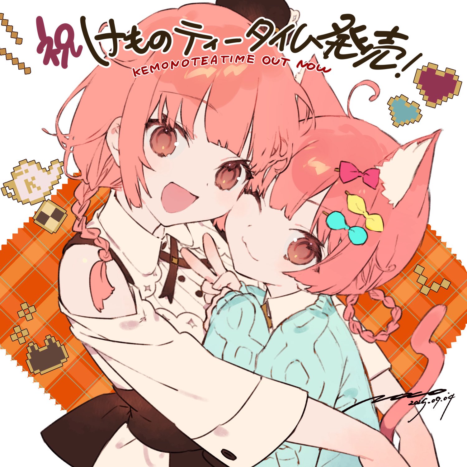 noco (adamas), commentary request, highres, translation request, 2girls, :3, :d, animal ears, braid, braided hair rings, brown hair, cat ears, cat girl, cat tail, copyright name, dated, hair ornament, hair rings, hairpin, hug, kemono teatime, long hair, macaron (kemono teatime), multiple girls, one eye closed, open mouth, pink hair, release celebration, siblings, signature, sisters, smile, tail, tarte (kemono teatime), upper body, v