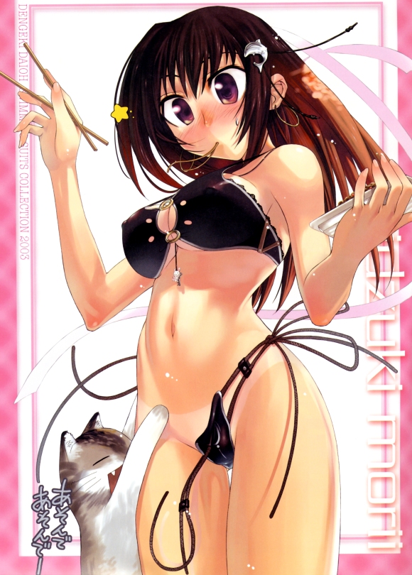 morii shizuki, untied, 1girl, assisted exposure, bikini, bikini tan, black bikini, blush, breasts, brown hair, cat, chopsticks, covered erect nipples, eating, female focus, long hair, medium breasts, mouth hold, navel, purple eyes, side-tie bikini bottom, solo, standing, surprised, swimsuit, tan, tanline, thigh gap, wardrobe malfunction