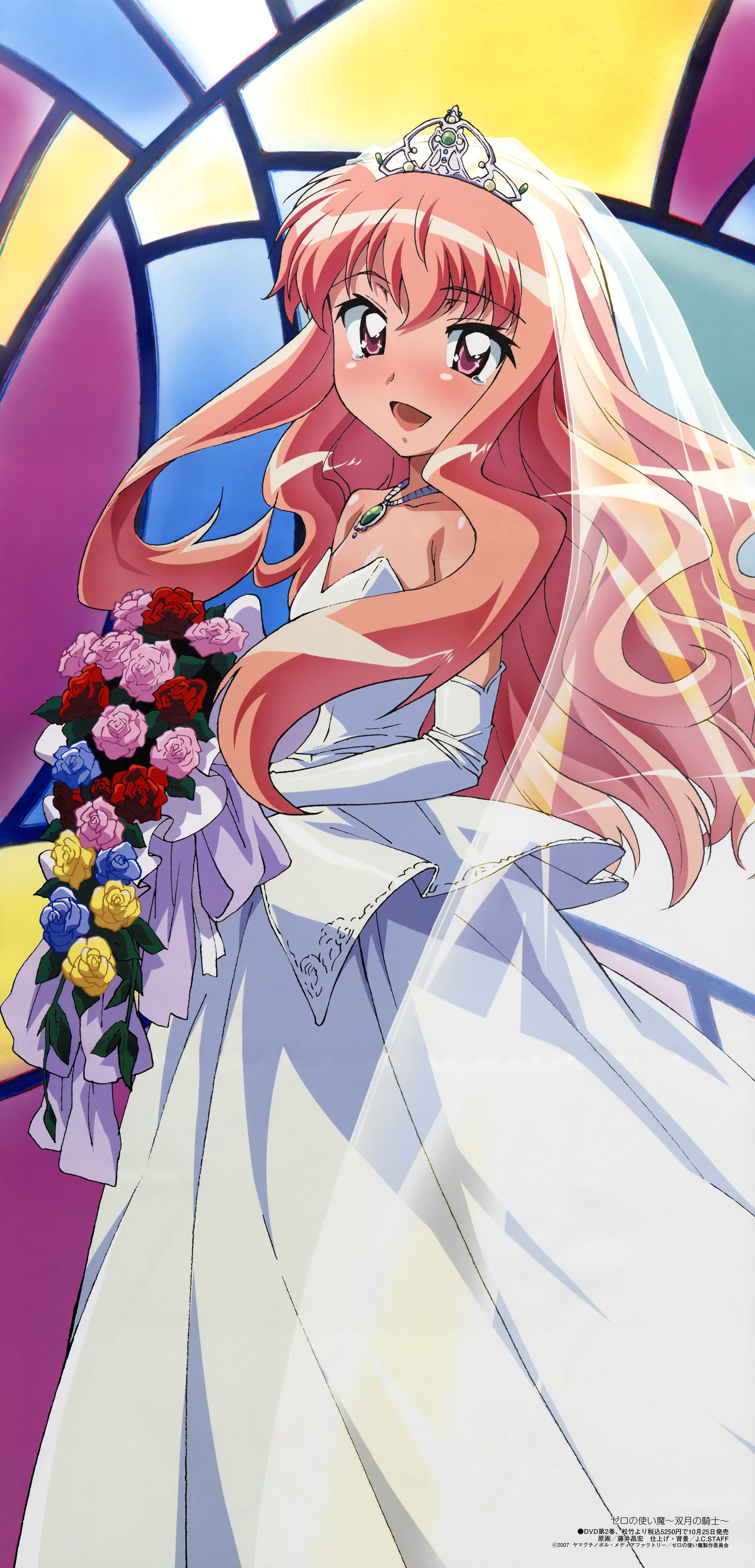 fujii masahiro, louise francoise le blanc de la valliere, megami magazine, zero no tsukaima, absurdres, highres, 00s, blush, bouquet, bride, dress, elbow gloves, flat chest, flower, gloves, jewelry, long hair, pendant, solo, stained glass, wedding dress