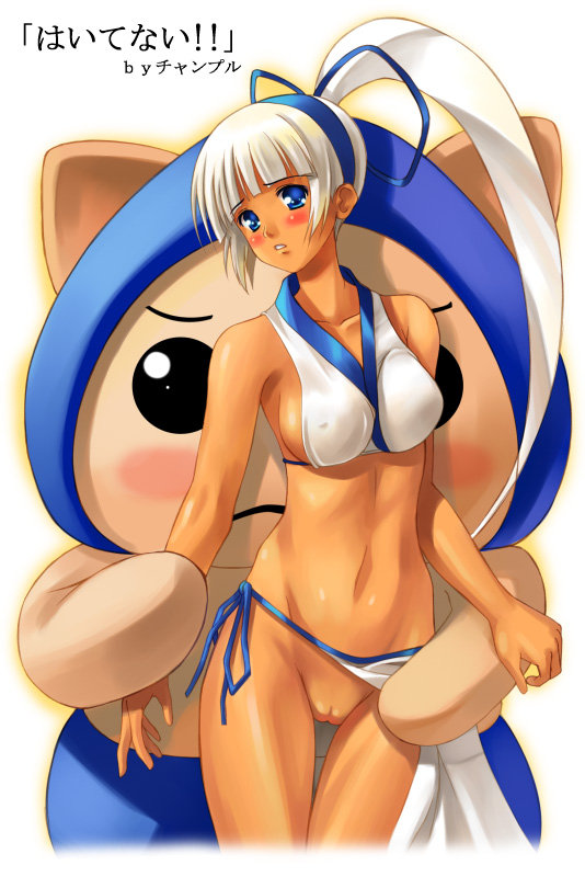 champuru, majikina mina, samurai spirits, snk, 1girl, blush, bottomless, breasts, covered erect nipples, dark-skinned female, dark skin, female focus, long hair, medium breasts, navel, no panties, ponytail, pussy, solo, thigh gap, uncensored, white hair