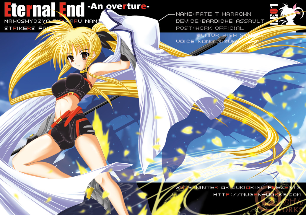 fate testarossa, blush, long hair, midriff, twintails
