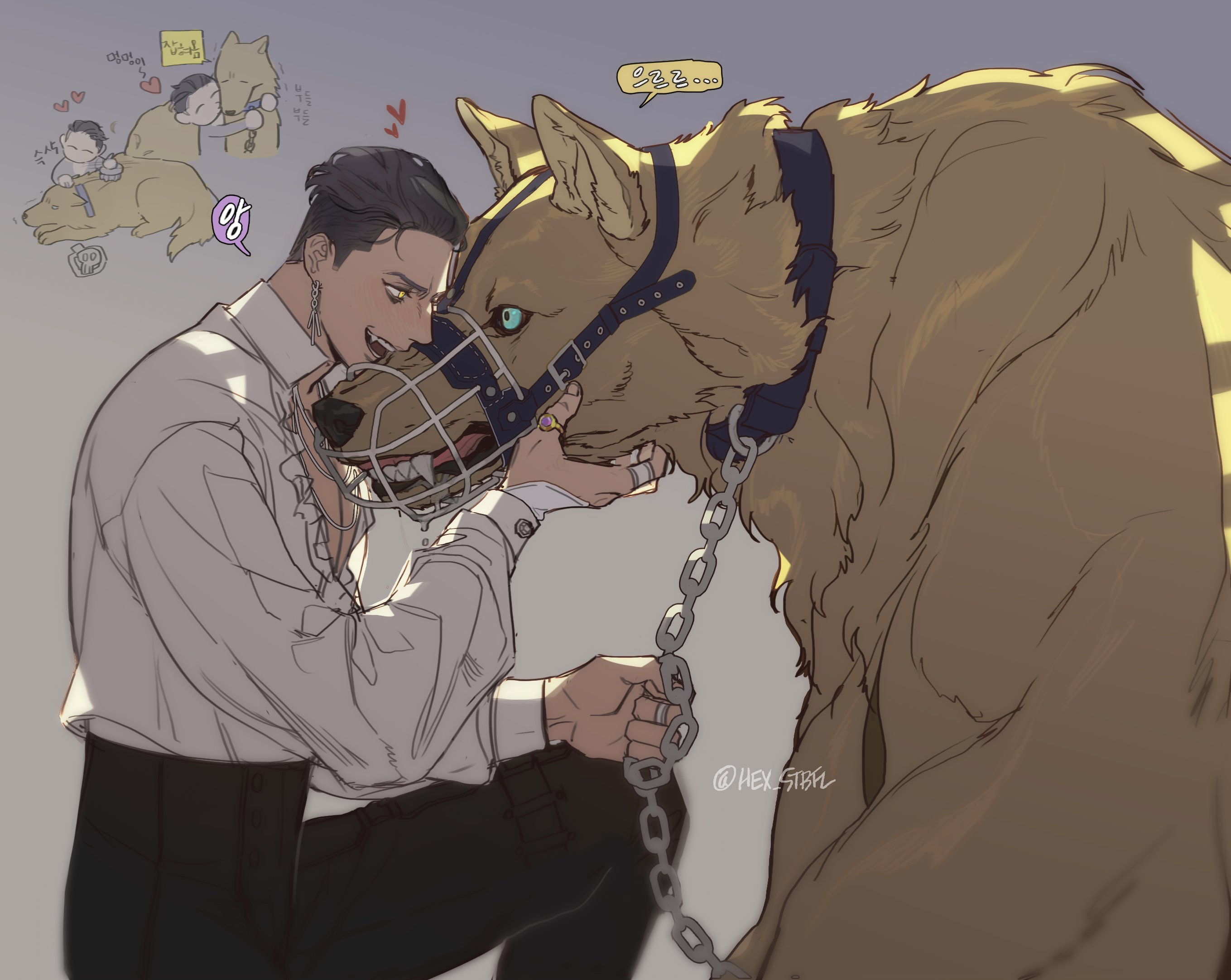 the trickster (dead by daylight), dead by daylight, commentary, highres, korean commentary, 1boy, black hair, bound, crazy eyes, hair slicked back, hex stbfl, korean text, male focus, shirt, short hair, smile, solo, twitter username, werewolf, white shirt, yellow eyes