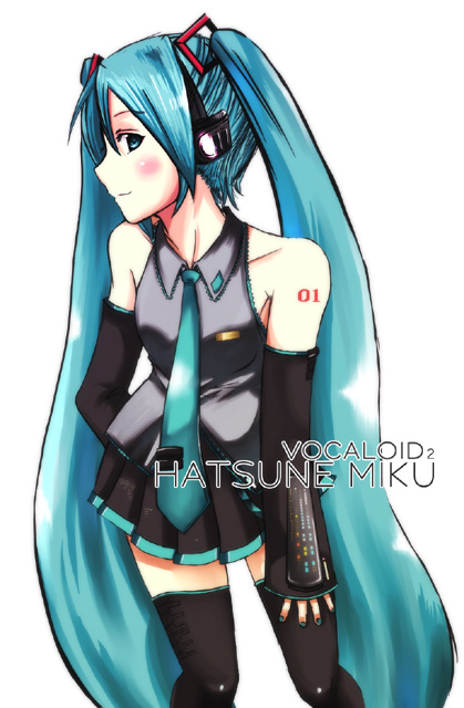 hatsune miku, vocaloid, vocaloid2, 1girl, aqua hair, aqua necktie, arm behind back, bad anatomy, black thighhighs, blouse, blush, character name, collared shirt, copyright name, female focus, grey shirt, long hair, necktie, poorly drawn, shirt, sleeveless, sleeveless shirt, solo, standing, tattoo, thighhighs, twintails, very long hair, white background, zettai ryouiki