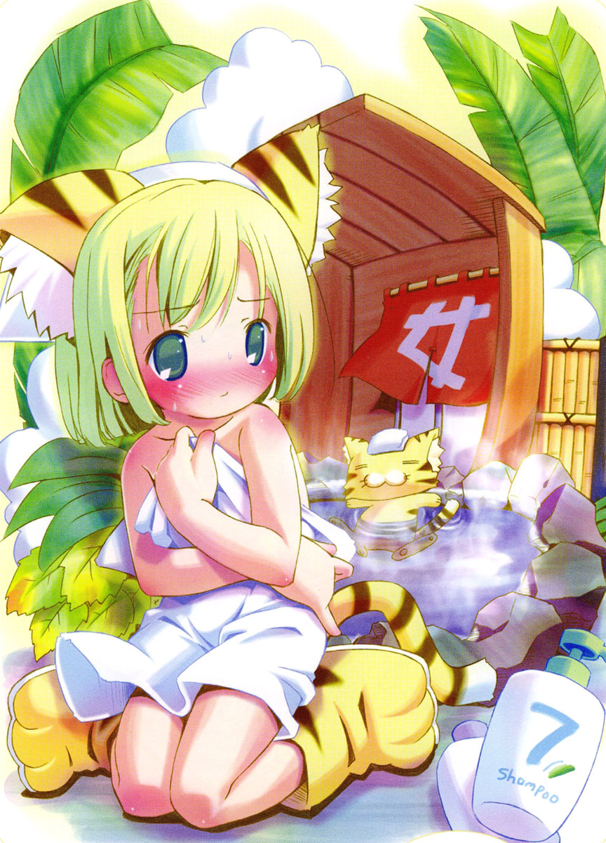 pop, highres, 1girl, :3, animal ears, bath, blush, cat, cat ears, cat tail, female focus, flat chest, green hair, loli, naked towel, nude, onsen, paw gloves, short hair, solo, tail, towel