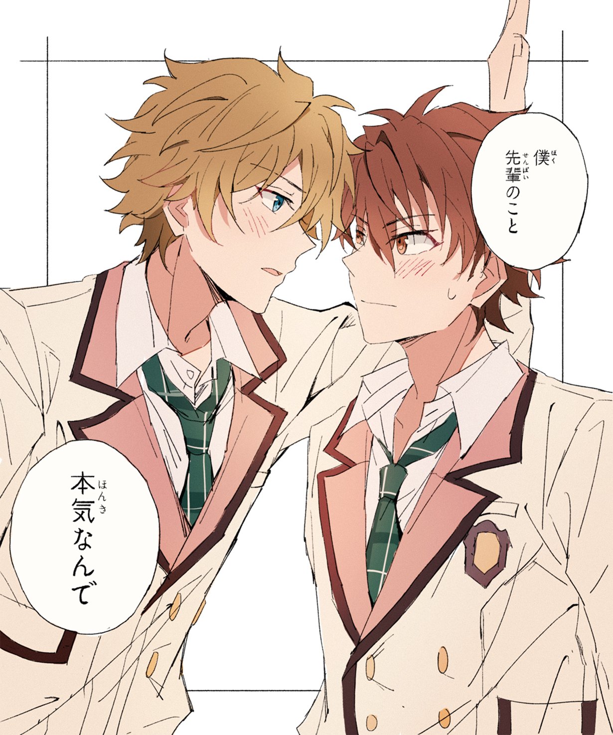 llmtmllmt, morisawa chiaki, takamine midori, ensemble stars!, commentary, highres, translation request, 2boys, brown eyes, brown hair, buttons, closed mouth, collared shirt, eye contact, green eyes, green necktie, invisible wall, kabedon, lapels, long sleeves, looking at another, male focus, multiple boys, necktie, nervous sweating, notched lapels, parted lips, plaid clothes, plaid necktie, school uniform, shirt, short hair, speech bubble, sweat, upper body, white background, yaoi