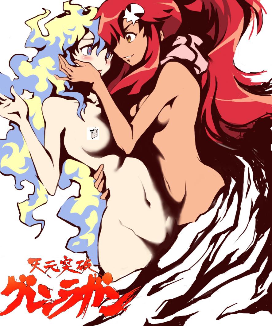 nia teppelin, yoko littner, tengen toppa gurren lagann, 00s, blush, breasts, censored, dark skin, long hair, nude, yuri