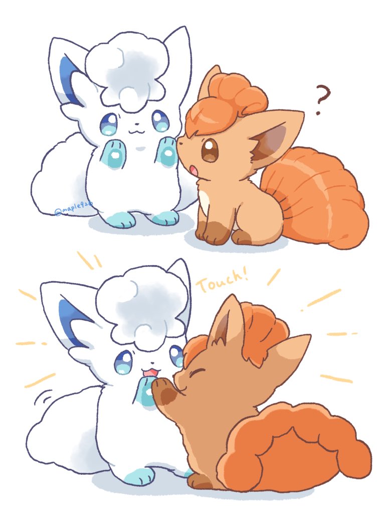 kana (maple926), alolan vulpix, vulpix, nintendo, pokemon, :3, alolan form, animal focus, blue eyes, brown fur, closed mouth, fox, full body, gen 1 pokemon, gen 7 pokemon, multiple tails, no humans, open mouth, pawpads, pokemon (creature), pokemon focus, red fur, regional and normal, simple background, smile, tail, white fur