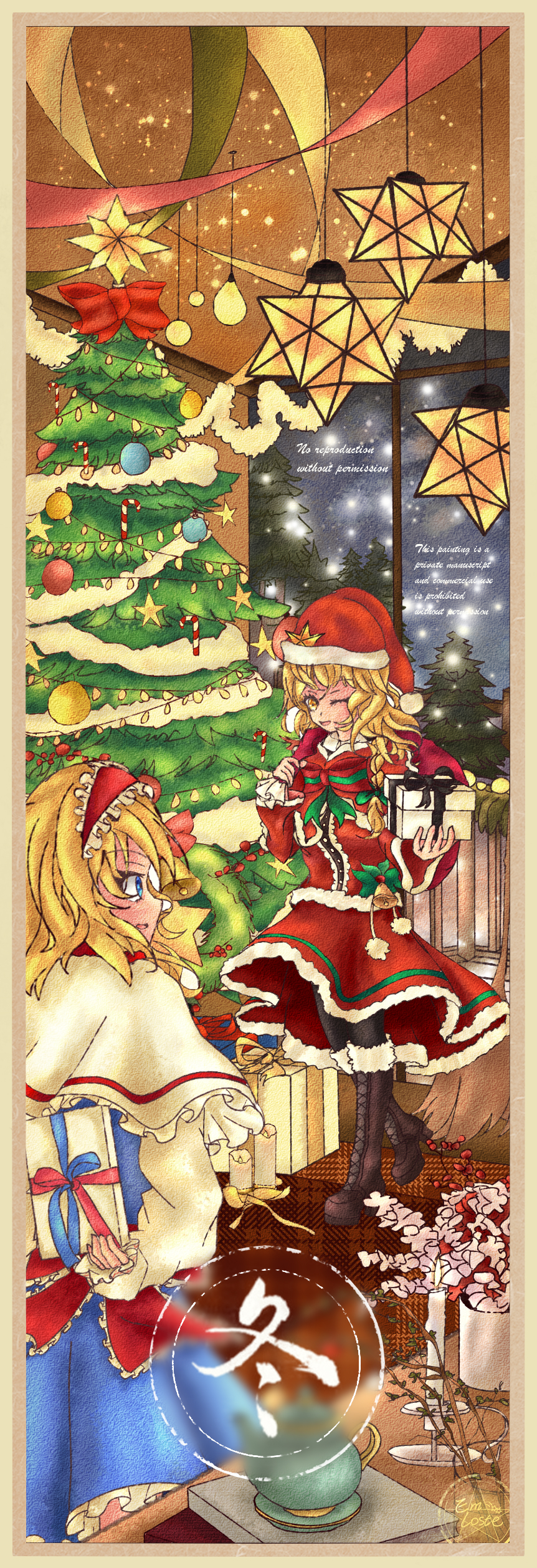 alice margatroid, kirisame marisa, touhou, absurdres, highres, 2girls, black leggings, blonde hair, blue dress, blue eyes, boots, bow, bowtie, broom, brown boots, capelet, christmas, christmas lights, christmas tree, dress, emloste, flower, flower in jar, frills, gift, green bow, green bowtie, hat, headband, holding, holding gift, indoors, leggings, light bulb, multiple girls, night, red dress, red headband, santa hat, sash, star (symbol), teapot, white capelet, window, winter, winter uniform, yellow eyes
