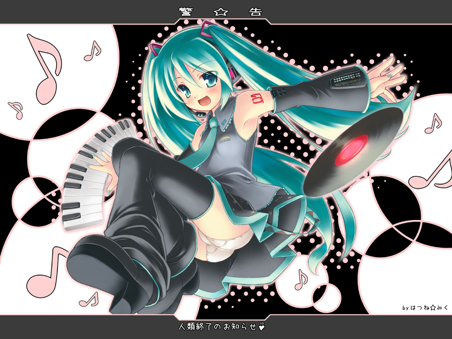 hatsune miku, vocaloid, vocaloid2, blue eyes, blue hair, dress, elbow gloves, gloves, long hair, necktie, panties, thighhighs, twintails, underwear