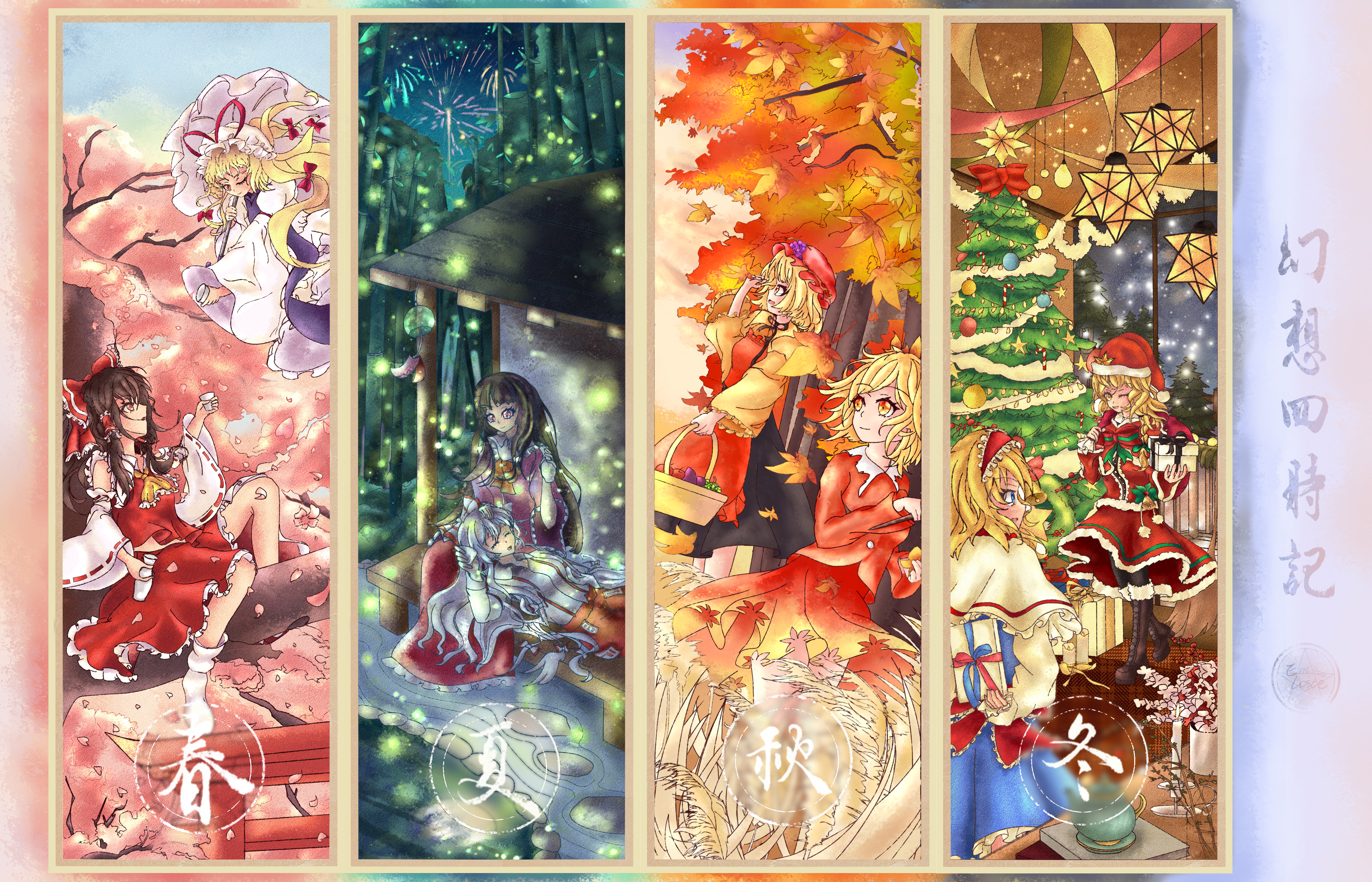 aki minoriko, aki shizuha, alice margatroid, fujiwara no mokou, hakurei reimu, houraisan kaguya, kirisame marisa, touhou, absurdres, highres, 6+girls, :d, ^ ^, alcohol, apple, autumn, autumn leaves, bamboo, bamboo forest, basket, black bow, black bowtie, black hair, black leggings, black skirt, blonde hair, blue dress, blue eyes, boots, bow, bowtie, broom, brown boots, brown eyes, brown hair, capelet, cherry blossoms, chest sarashi, christmas, christmas lights, christmas tree, closed eyes, compilation, cup, detached sleeves, dress, eientei, emloste, festival, fireflies, fireworks, flower, flower in jar, food, forest, frills, fruit, garter straps, gift, grape hat ornament, grapes, grass, green bow, green bowtie, hair ribbon, hat, hat bow, hat ribbon, headband, holding, holding basket, holding cup, holding gift, holding umbrella, house, indoors, lap pillow, leaf, leggings, light bulb, looking to the side, lying, mob cap, multiple girls, nature, neckerchief, night, night sky, on stomach, open mouth, orange dress, orange eyes, orange shirt, orange skirt, outdoors, pants, parasol, petals, potato, puffy sleeves, purple dress, purple tabard, red dress, red hat, red headband, red pants, red ribbon, red shirt, red skirt, ribbon, rice (plant), sake, santa hat, sarashi, sash, scenery, seasons, shirt, siblings, sisters, sitting, skirt, sky, smile, socks, spring (season), star (symbol), summer, tabard, teapot, torii, tree, umbrella, white capelet, white dress, white hair, white ribbon, white shirt, white socks, wind, wind chime, window, winter, winter uniform, yellow eyes, yellow neckerchief, yellow sleeves
