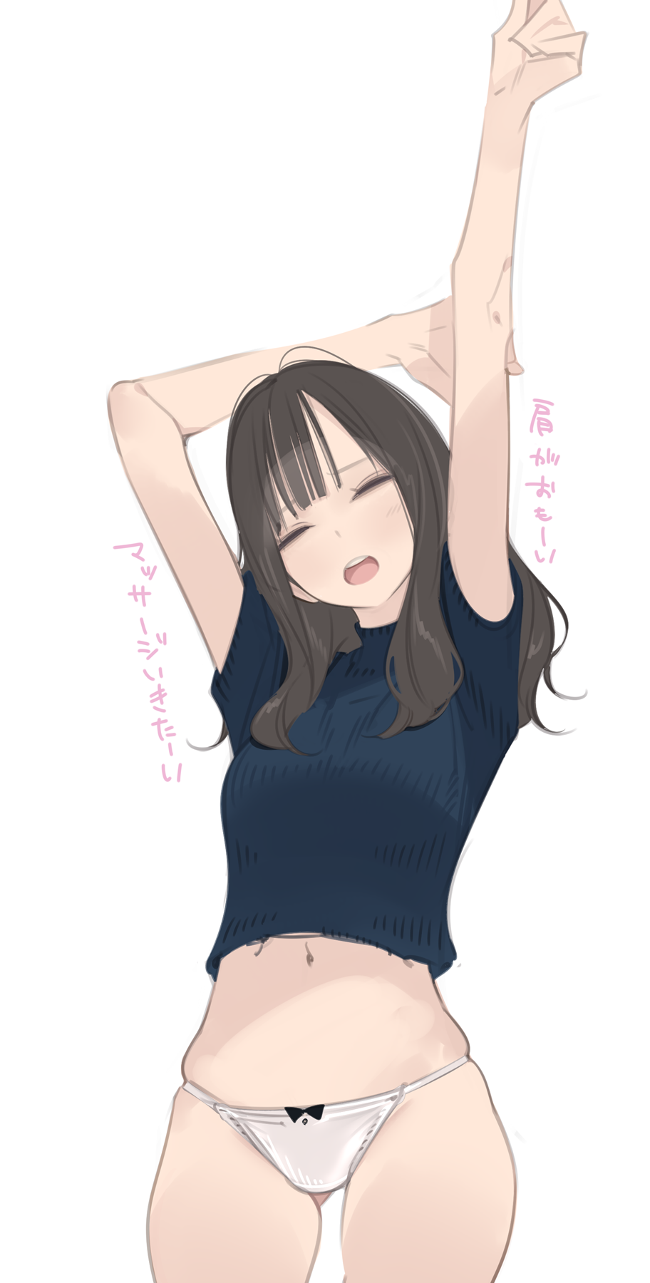ama mitsuki, original, commentary, highres, translated, 1girl, black hair, closed eyes, long hair, no pants, open mouth, panties, solo, stretching, string panties, sweater, teeth, turtleneck, turtleneck sweater, underwear, upper teeth only, white background, white panties