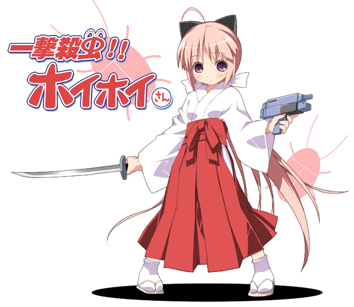 kantoku, hoihoi-san, ichigeki sacchuu!! hoihoi-san, 1girl, ahoge, animal ears, bow, cat ears, female focus, full body, gun, hakama, hakama skirt, handgun, holding, holding sword, holding weapon, japanese clothes, long hair, miko, pink eyes, pink hair, red hakama, skirt, solo, standing, sword, tabi, very long hair, weapon